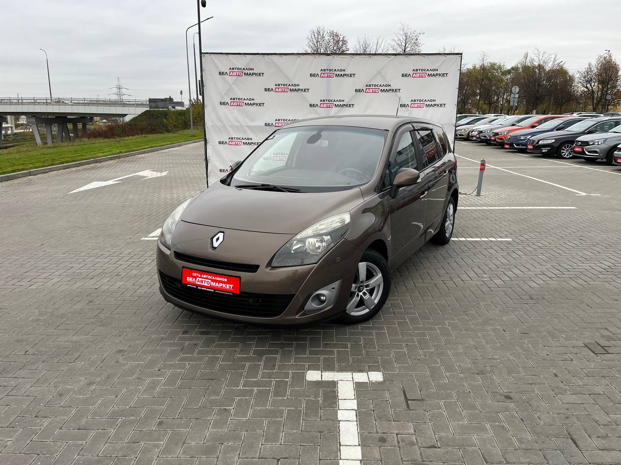 авто с пробегом renault Grand Scenic 2012