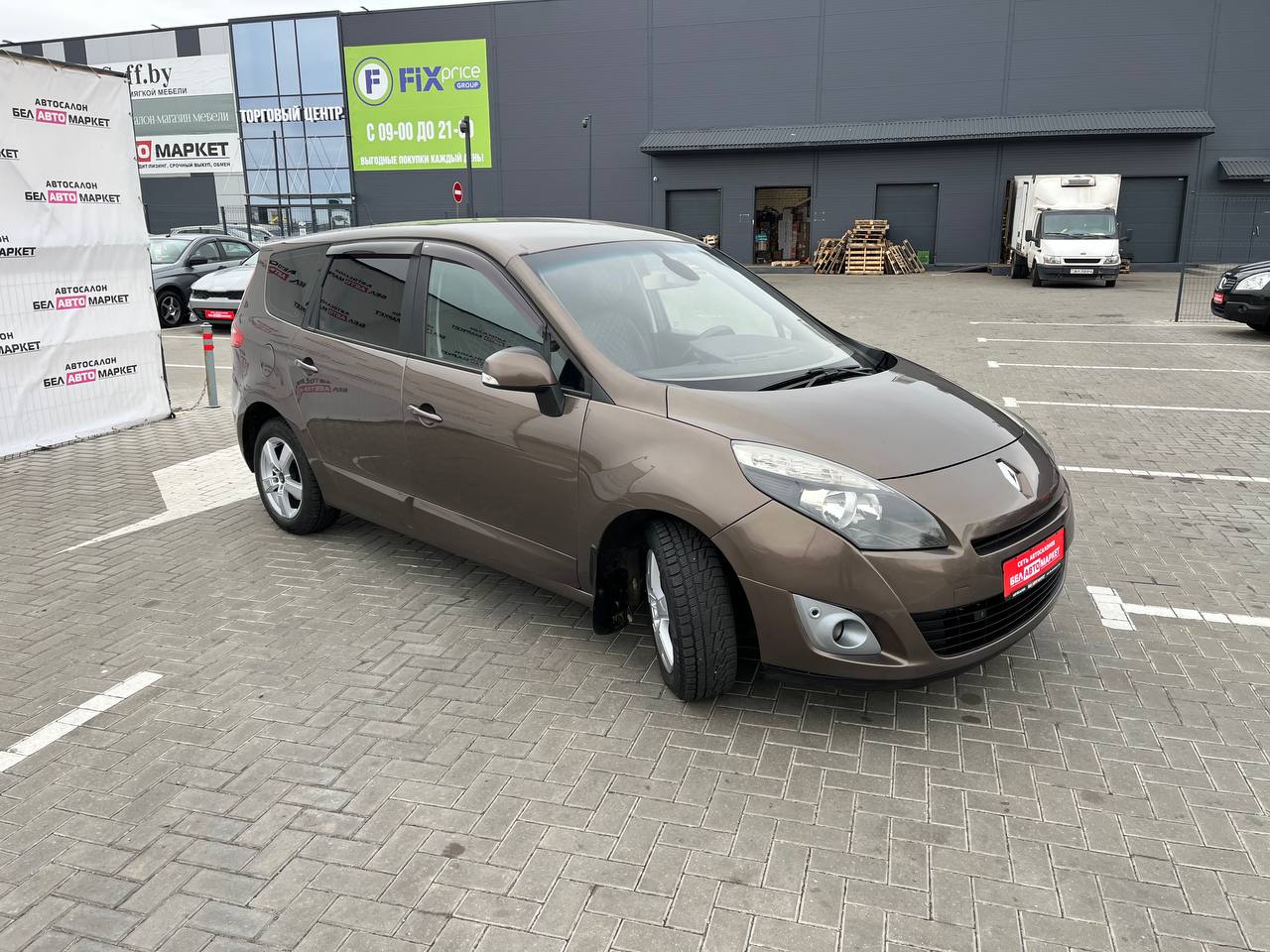 Фото автомобиля 2