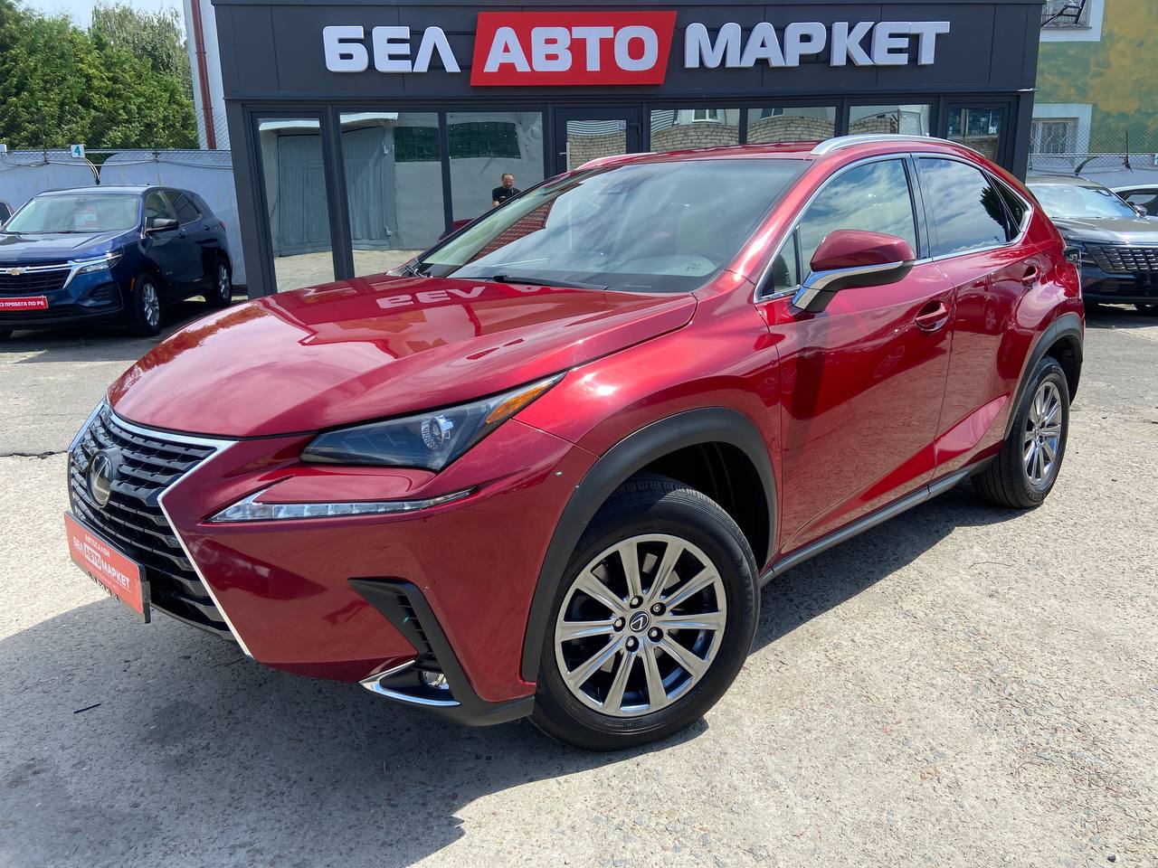 авто с пробегом Lexus nx 2017