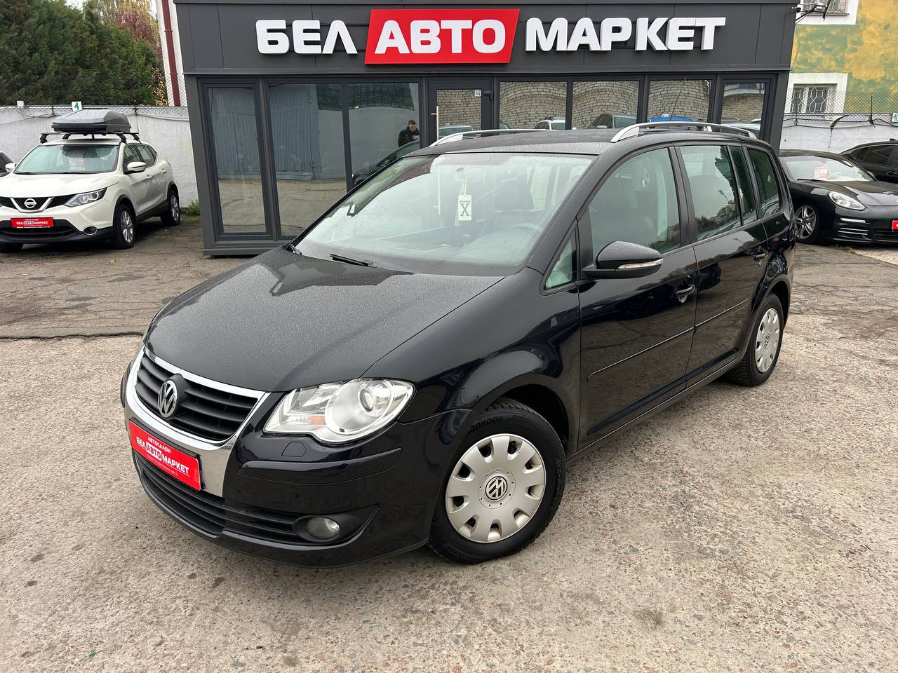 авто с пробегом volkswagen touran 2010
