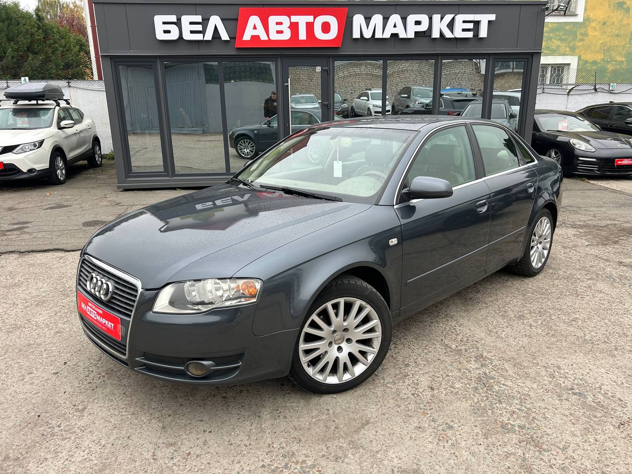 авто с пробегом audi a4 2005