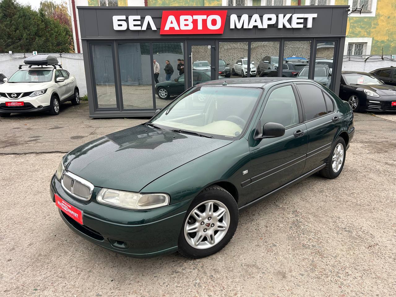 авто с пробегом rover 400 1999