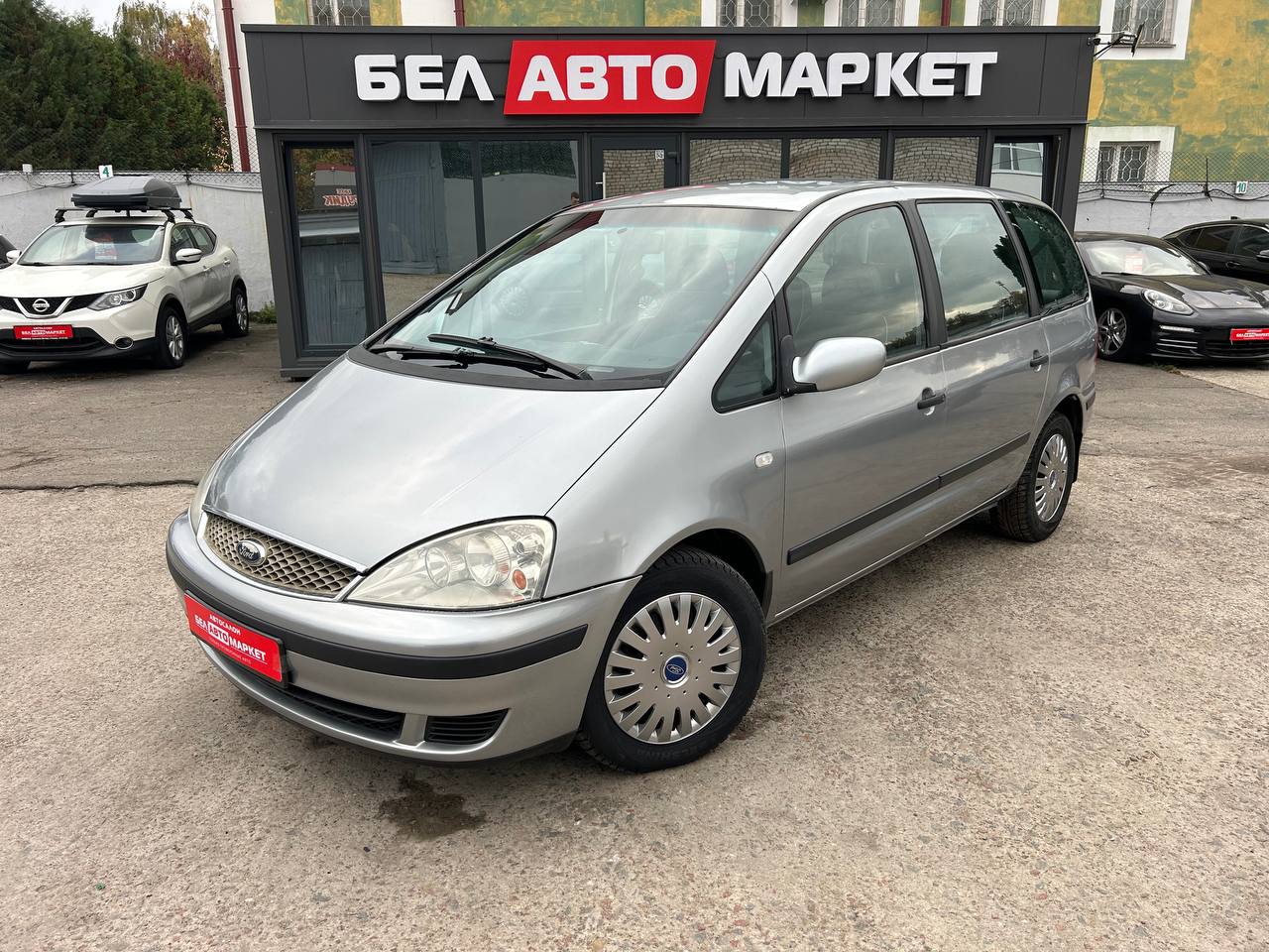 авто с пробегом ford galaxy 2003