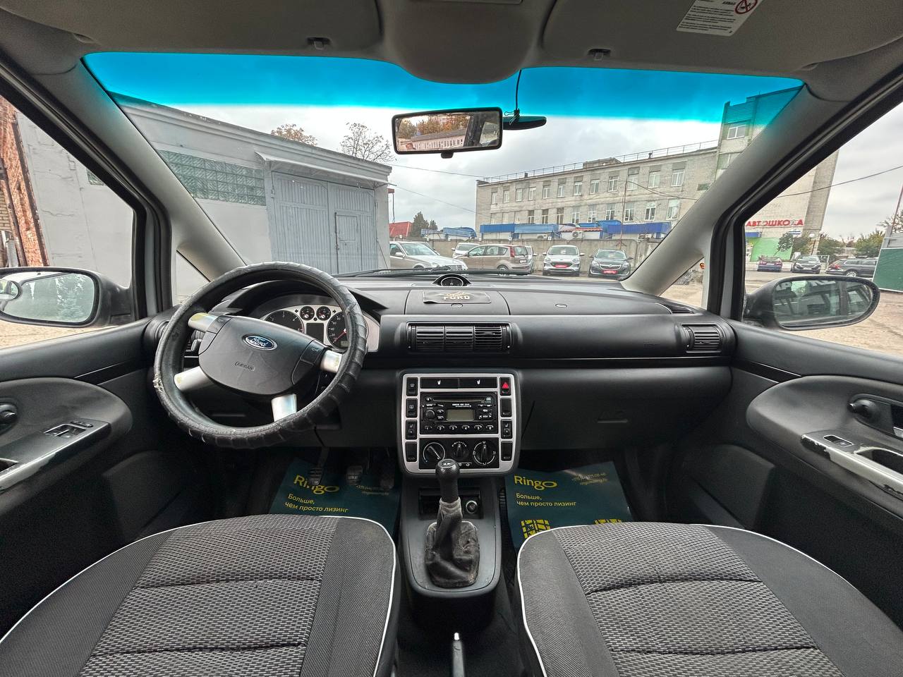Фото автомобиля 11