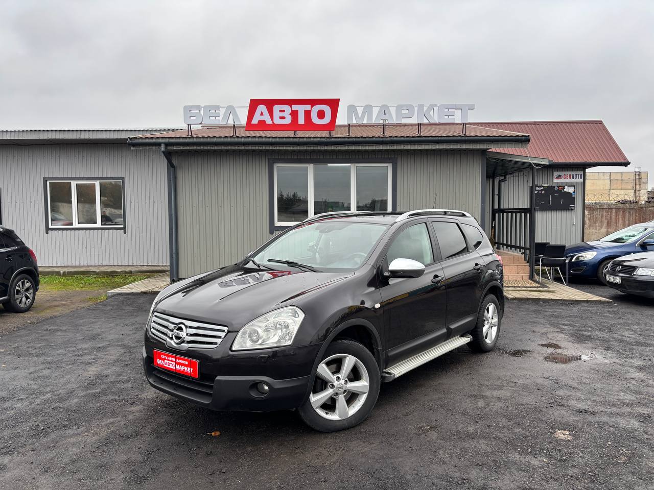авто с пробегом nissan qashqai 2 2010