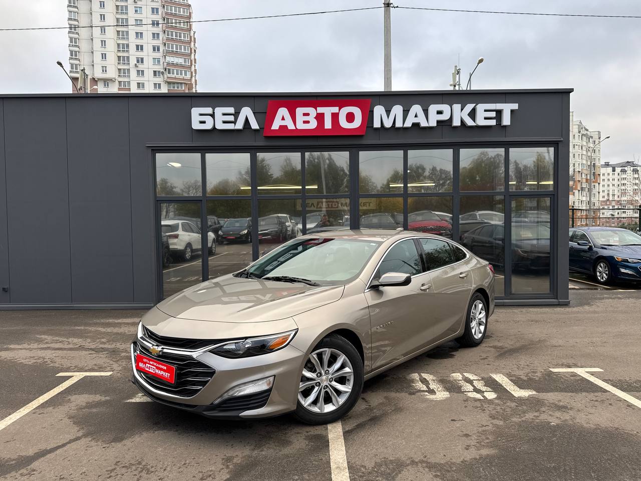 авто с пробегом chevrolet malibu 2022