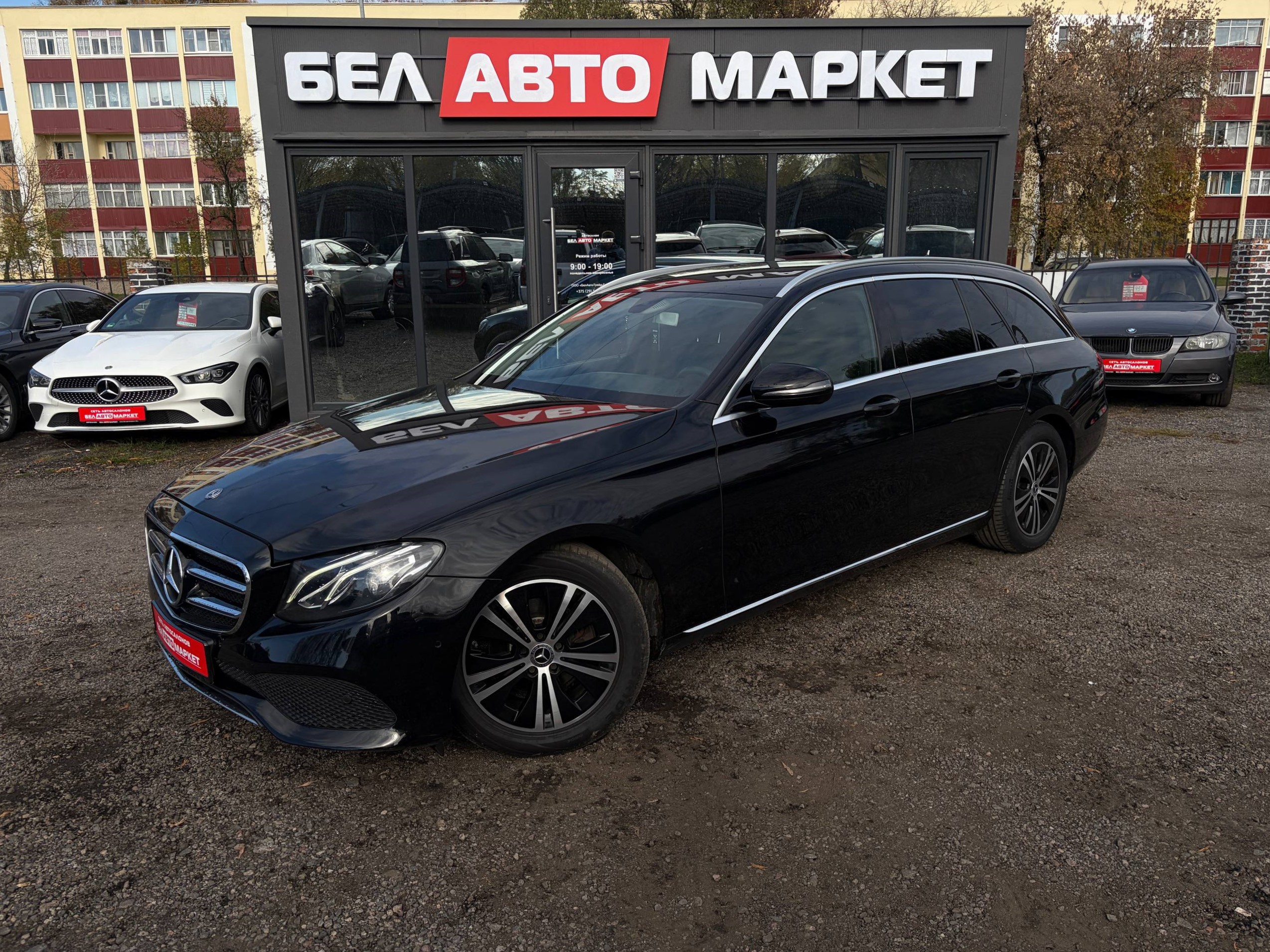 авто с пробегом mercedes-benz e-класс 2019