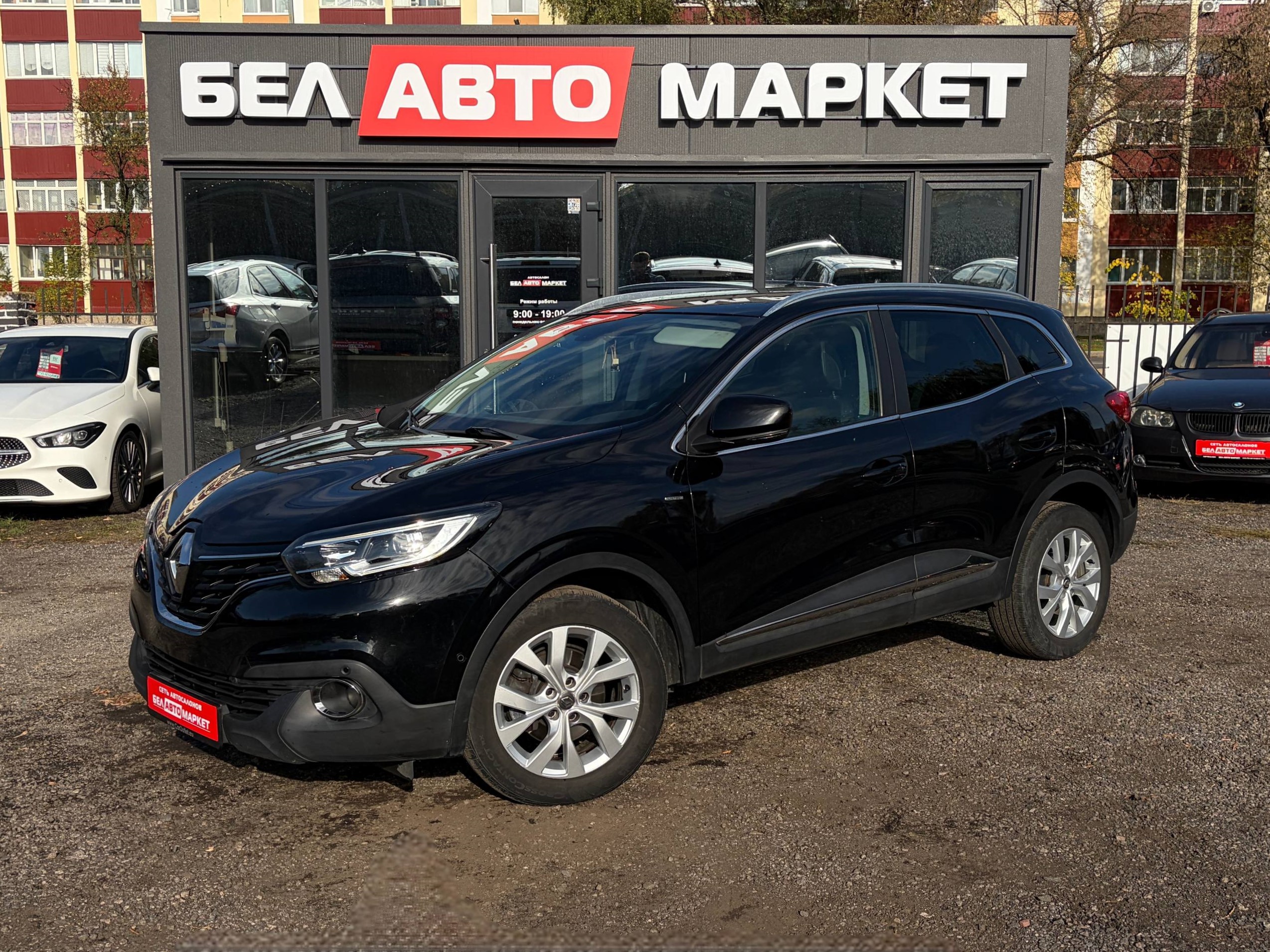 авто с пробегом renault kadjar 2018