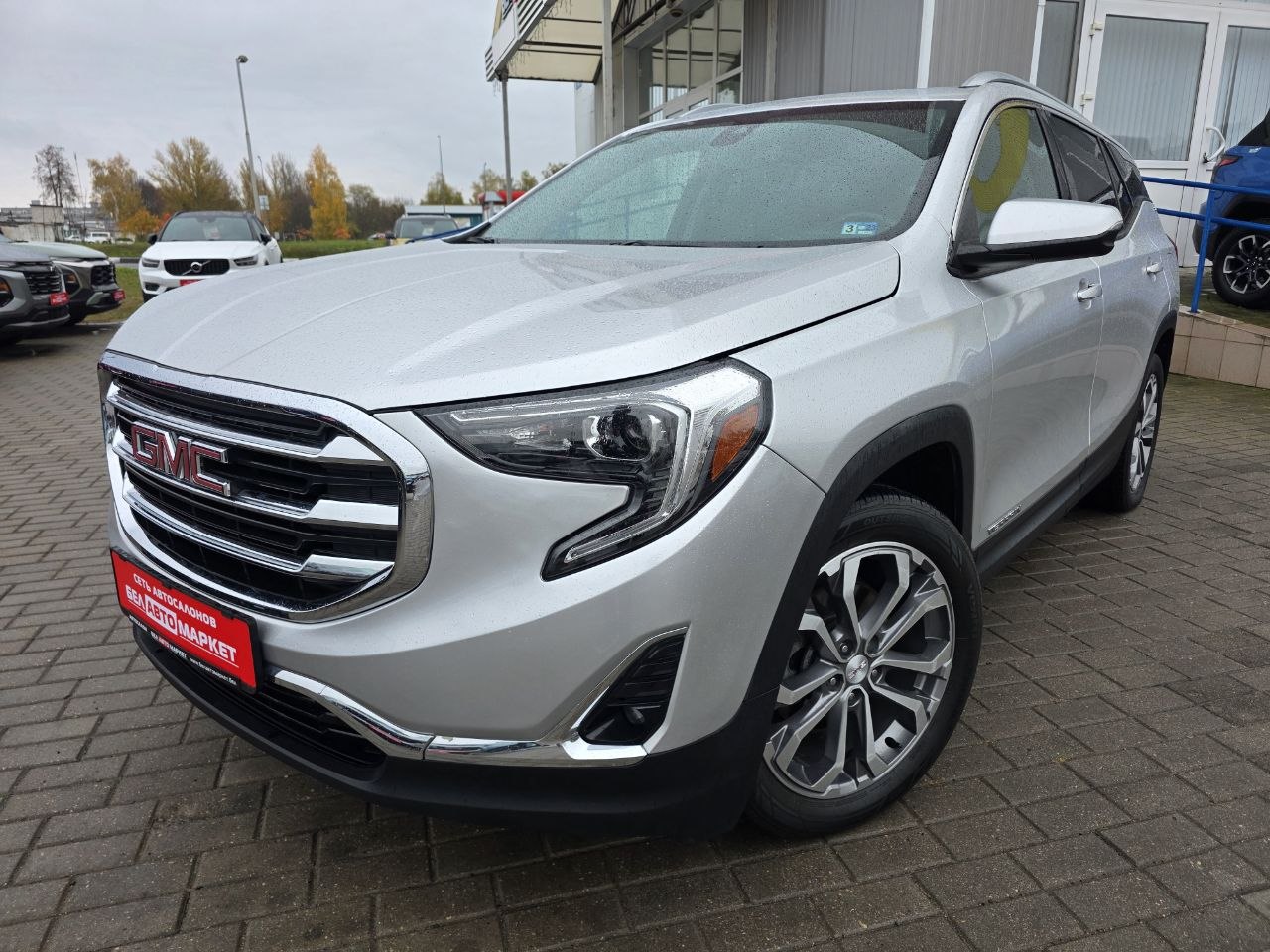 авто с пробегом gmc terrain 2020