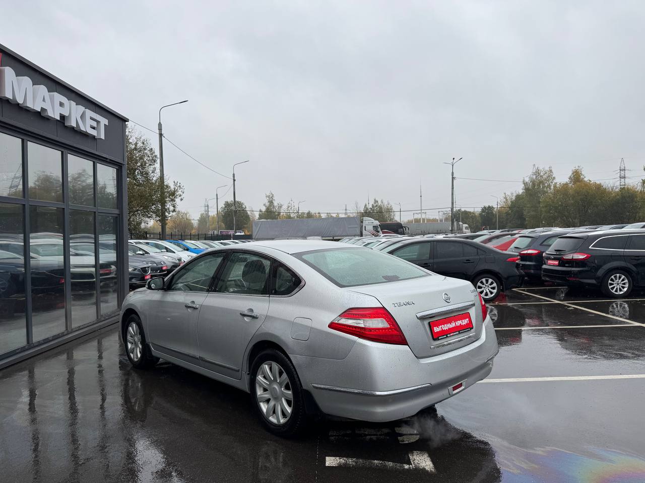 Фото автомобиля 6