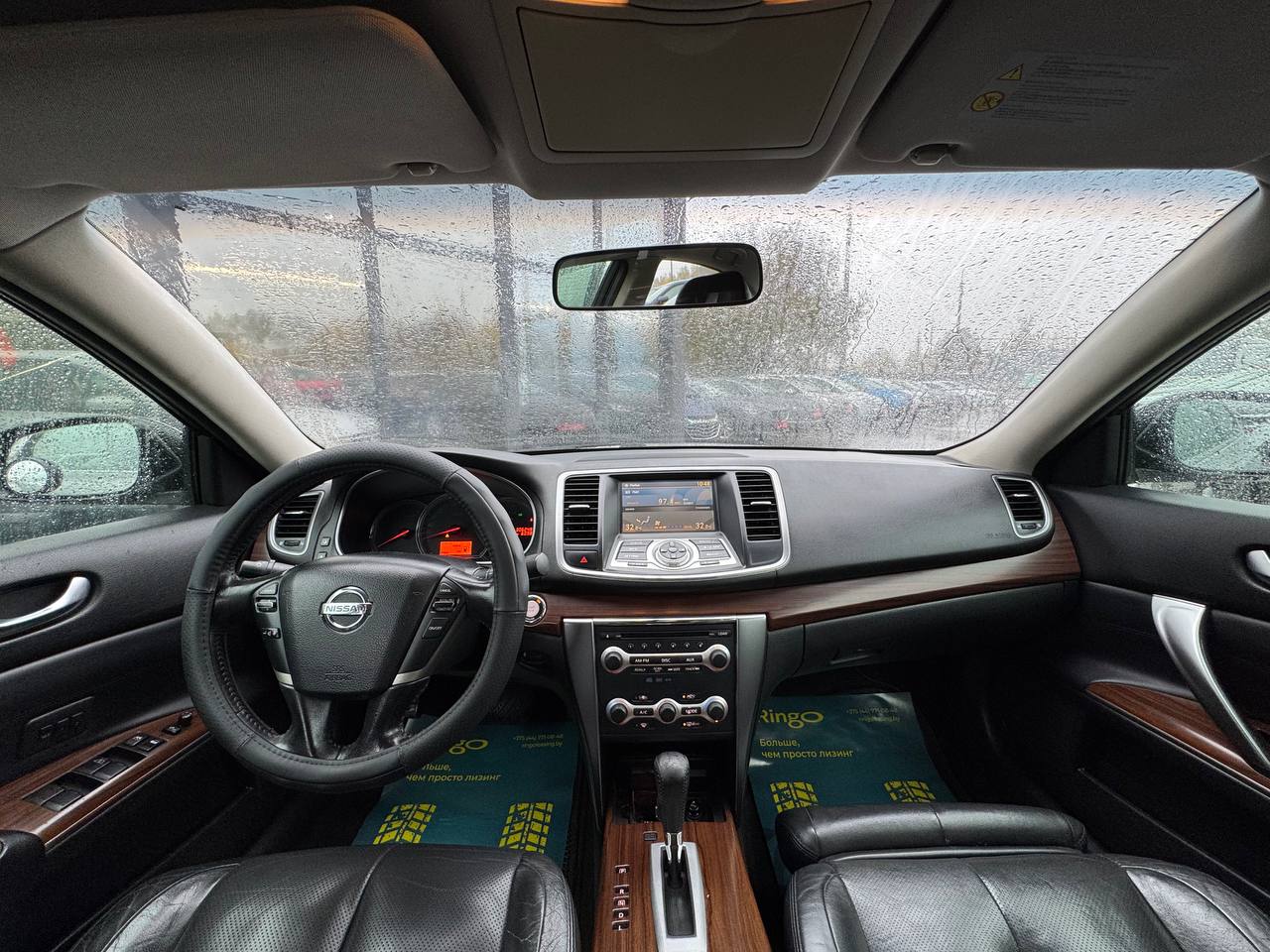 Фото автомобиля 13