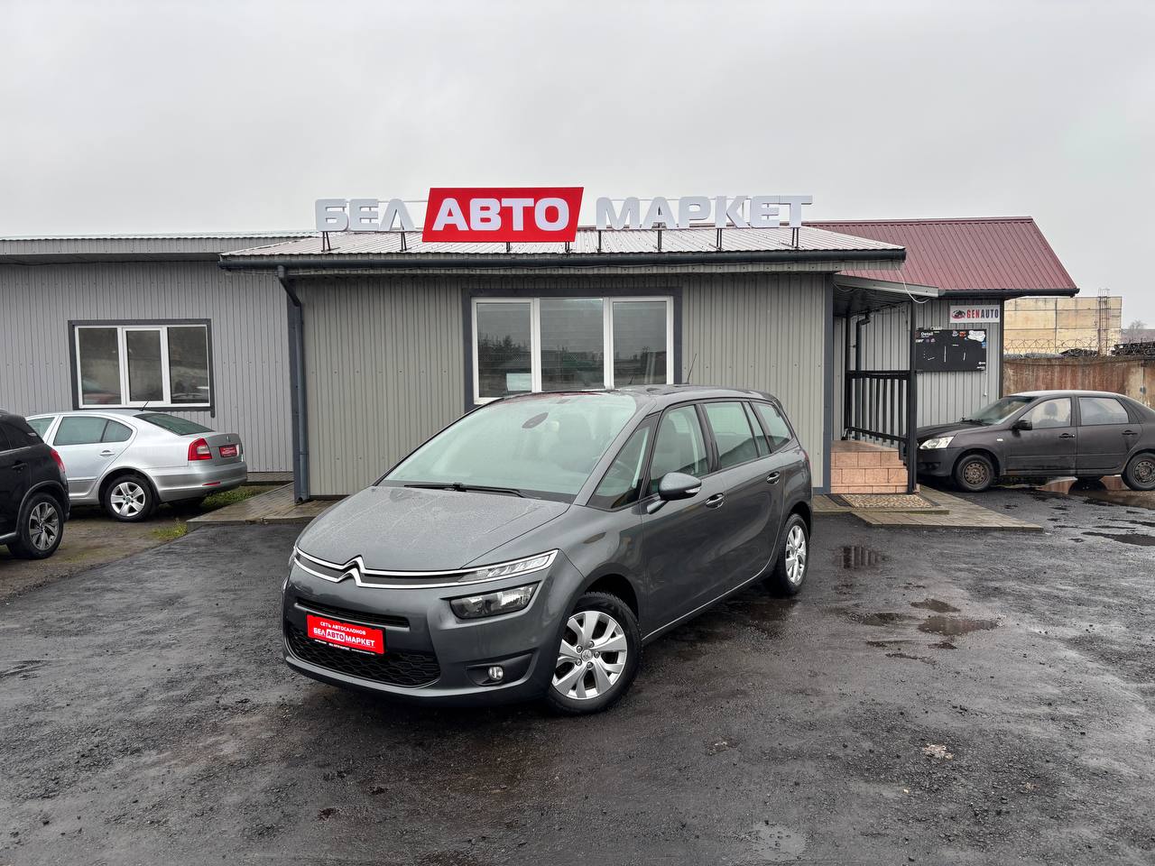 авто с пробегом citroen C4 Grand Picasso 2014