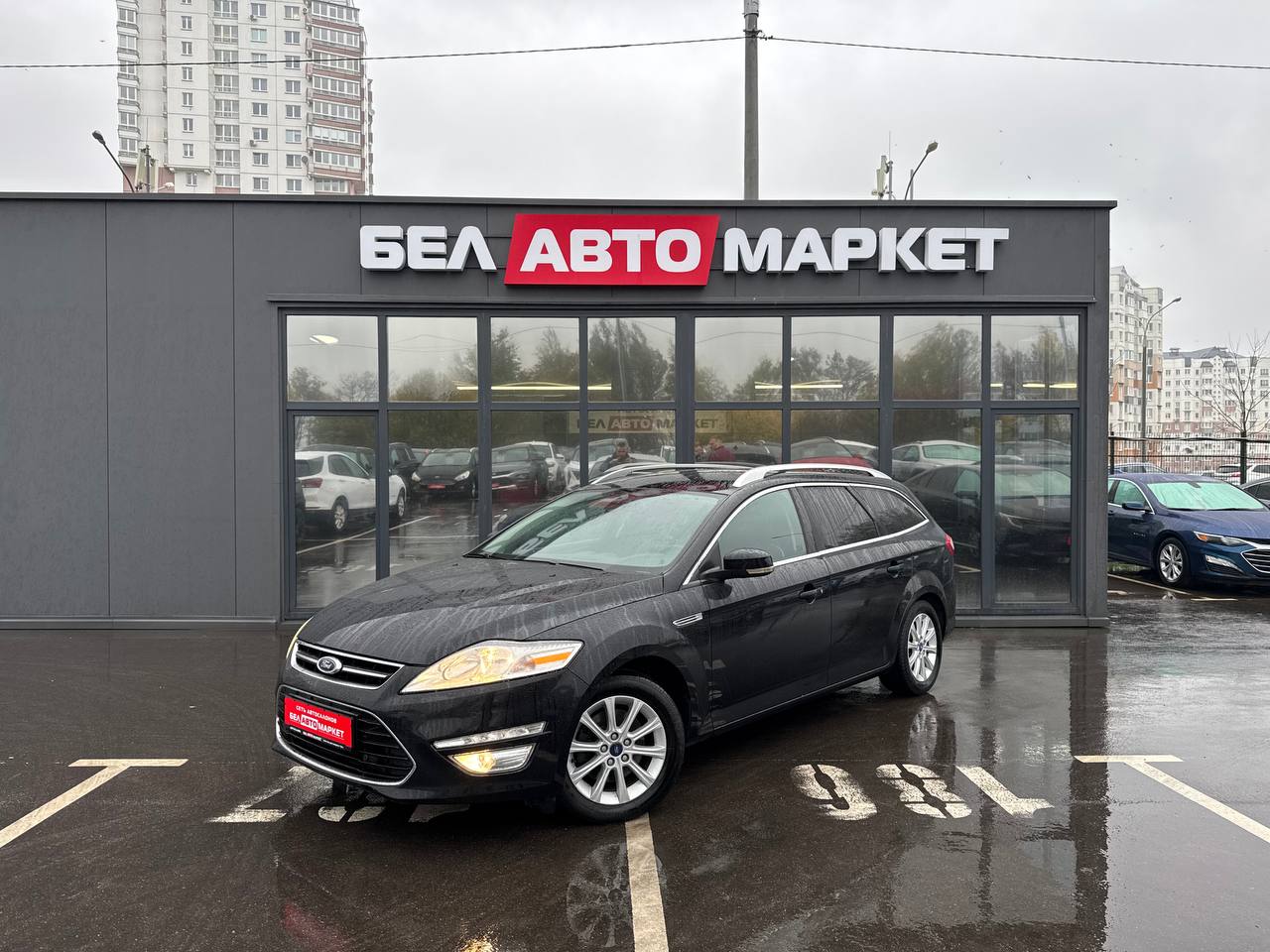 авто с пробегом ford mondeo 2011
