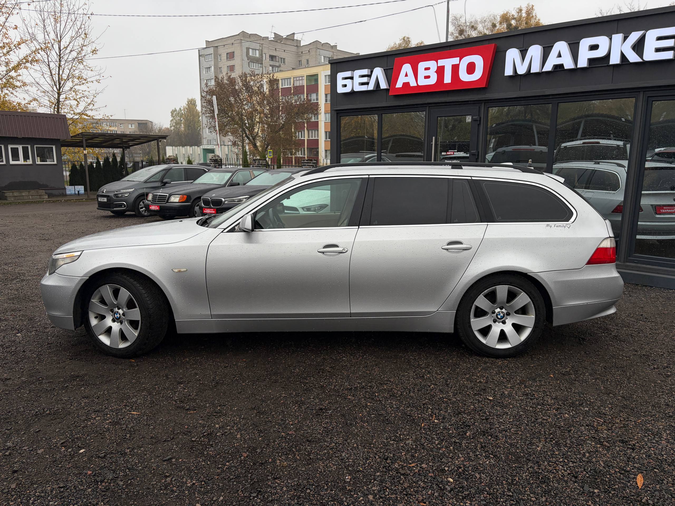 Фото автомобиля 7