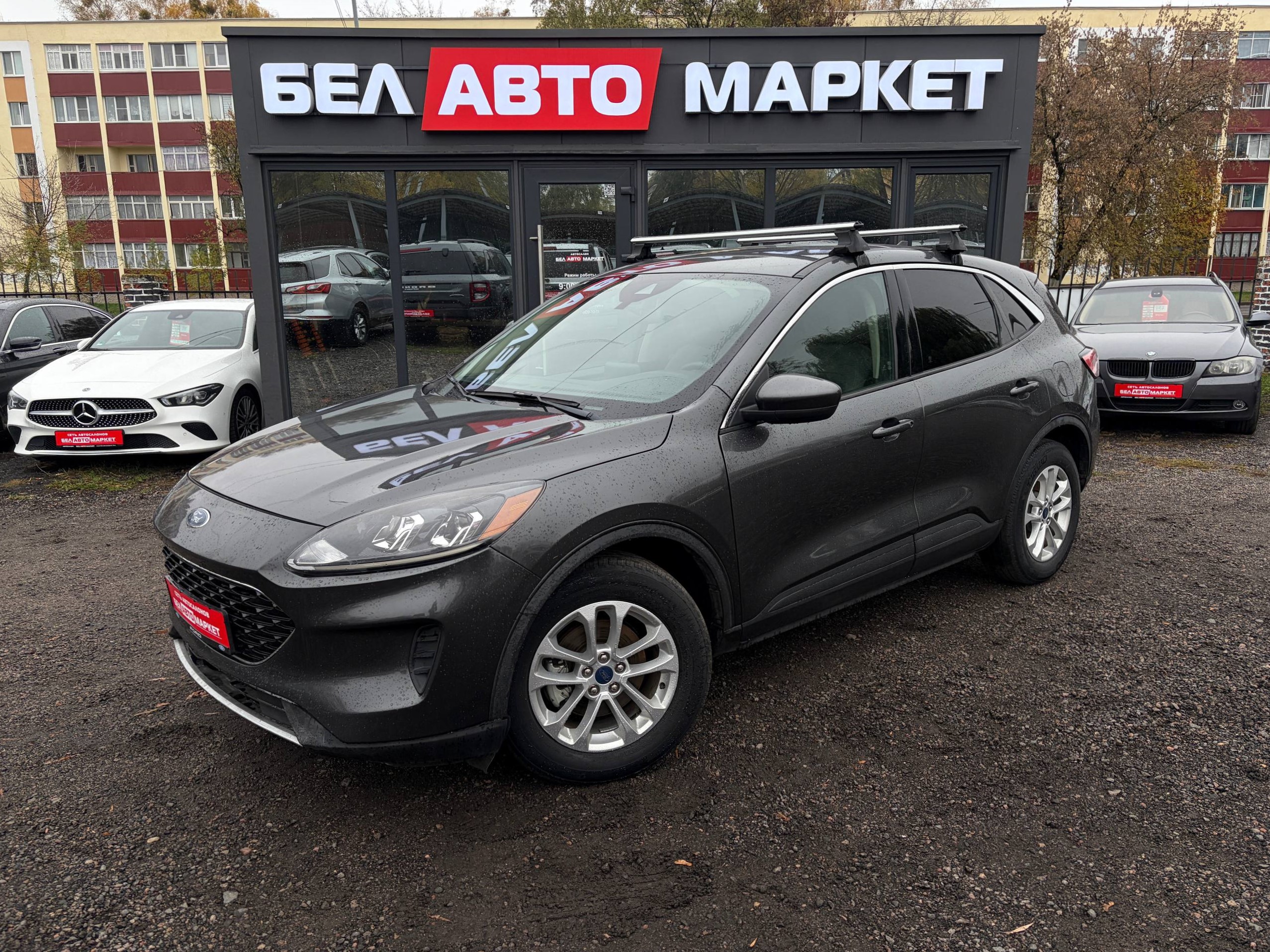авто с пробегом ford escape 2020