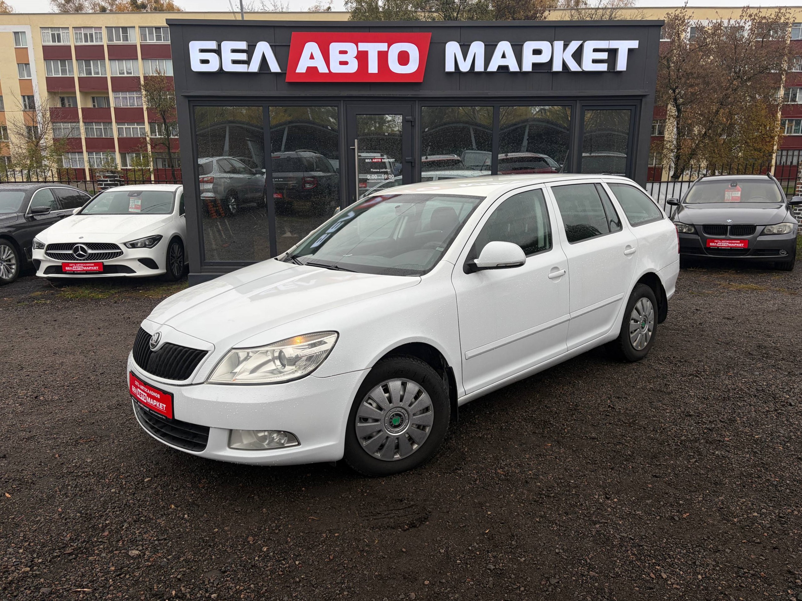 авто с пробегом skoda octavia 2010