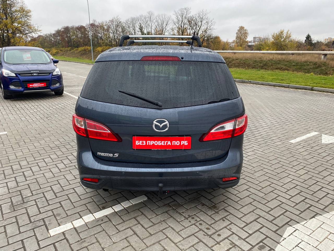 Фото автомобиля 5
