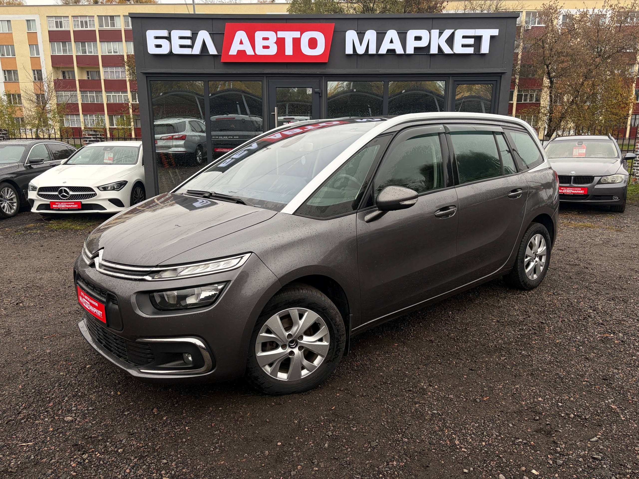 авто с пробегом citroen C4 Grand SpaceTourer 2018