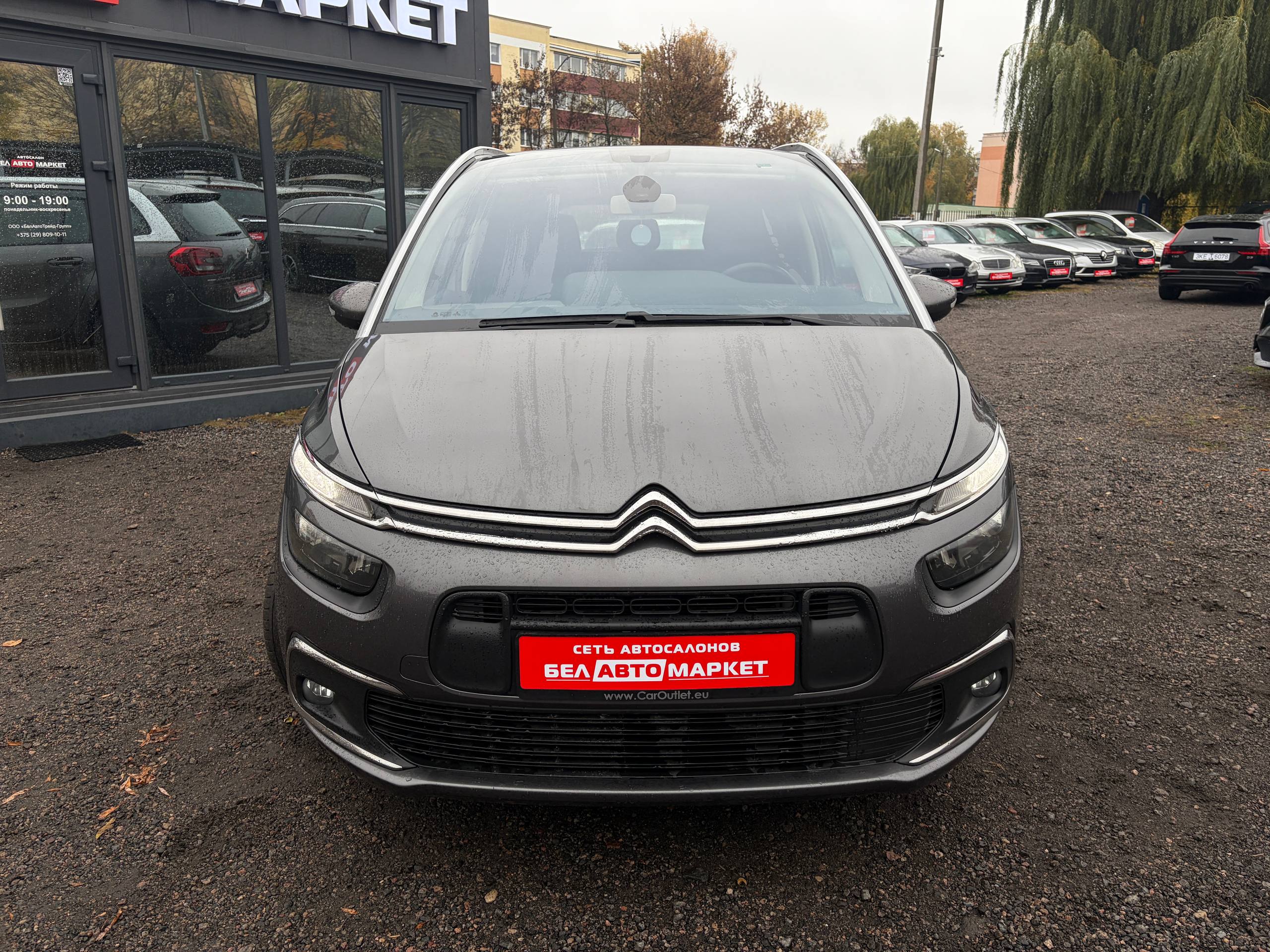 Фото автомобиля 1