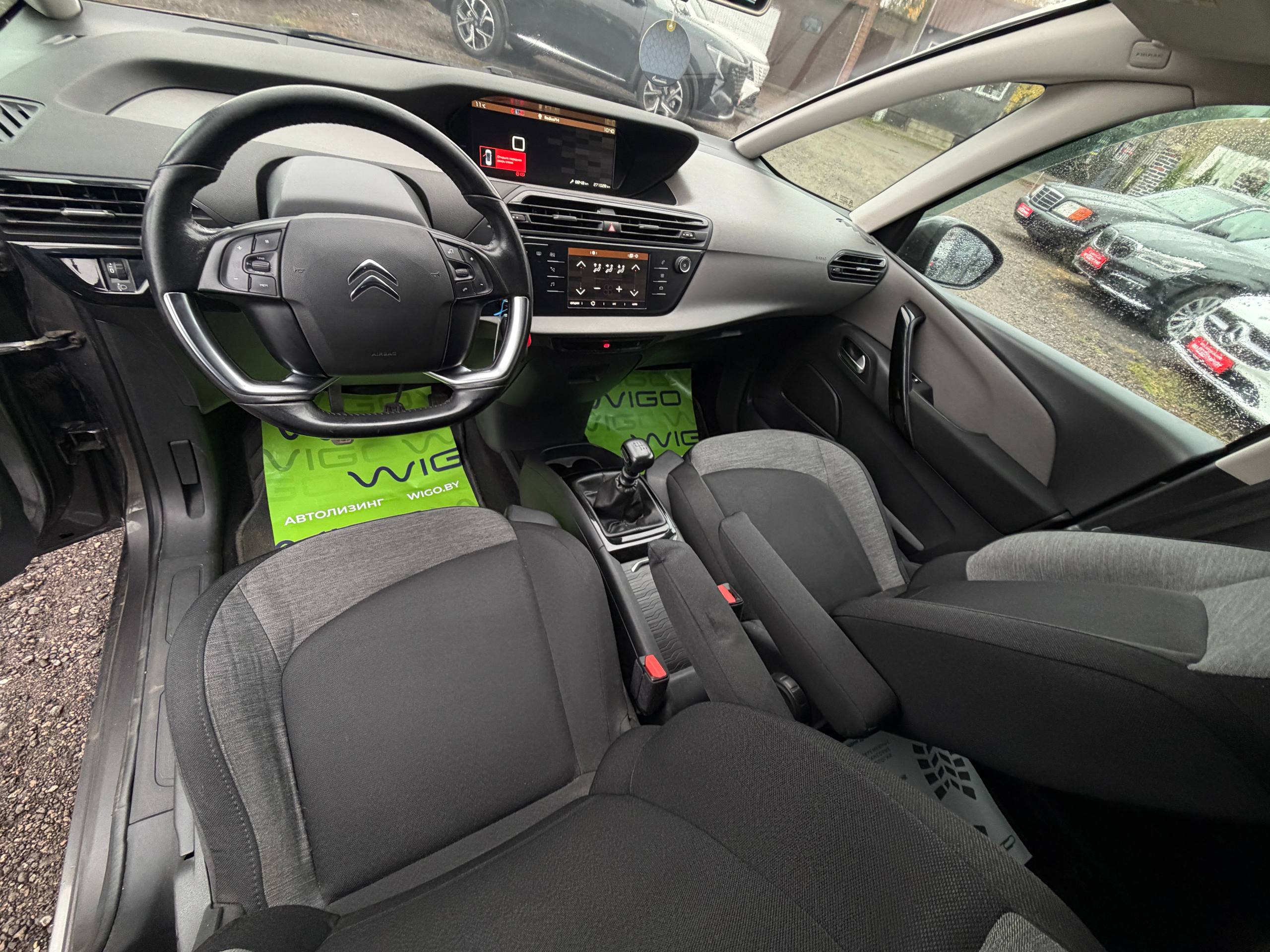 Фото автомобиля 15