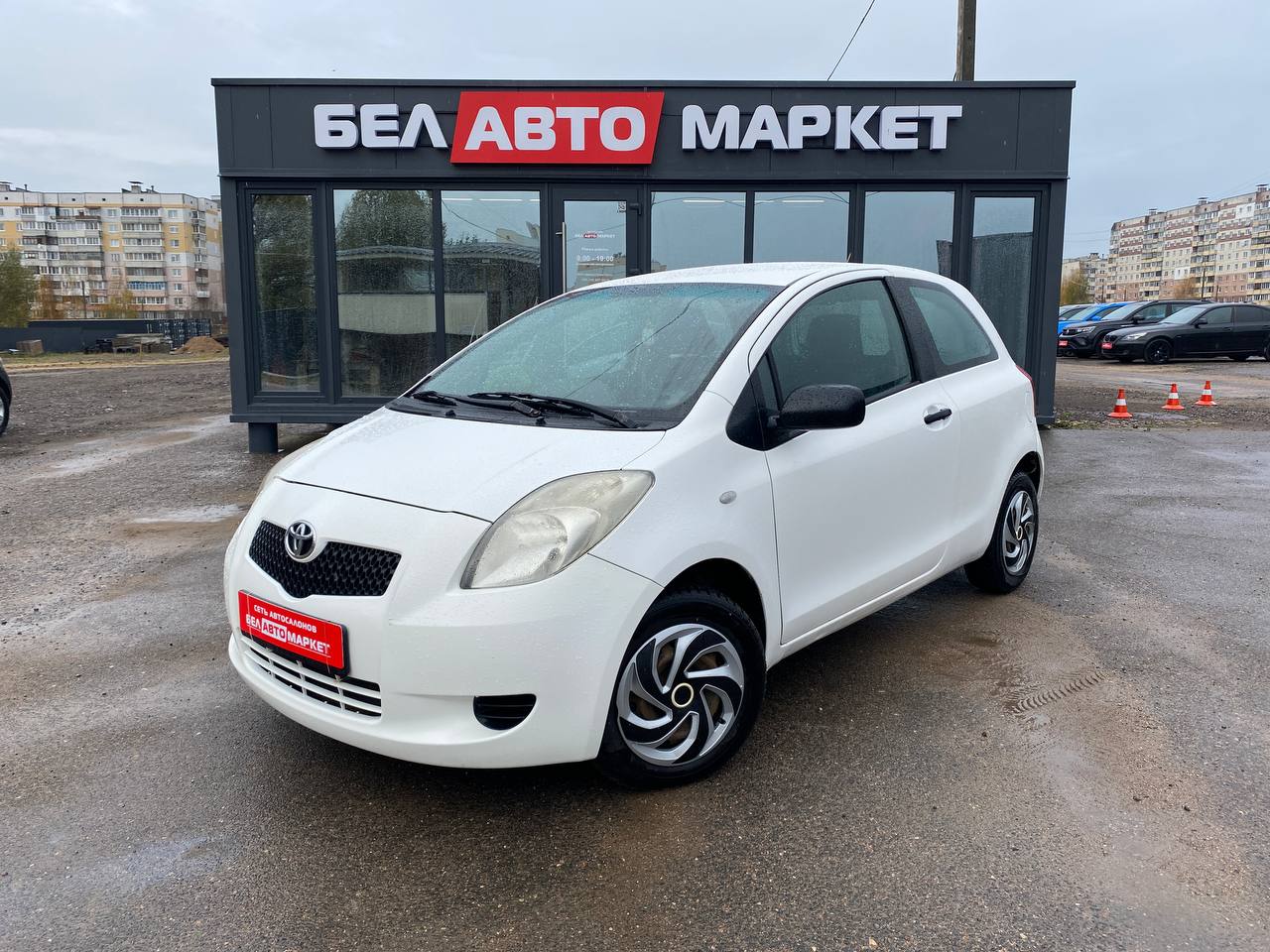 авто с пробегом toyota yaris 2007