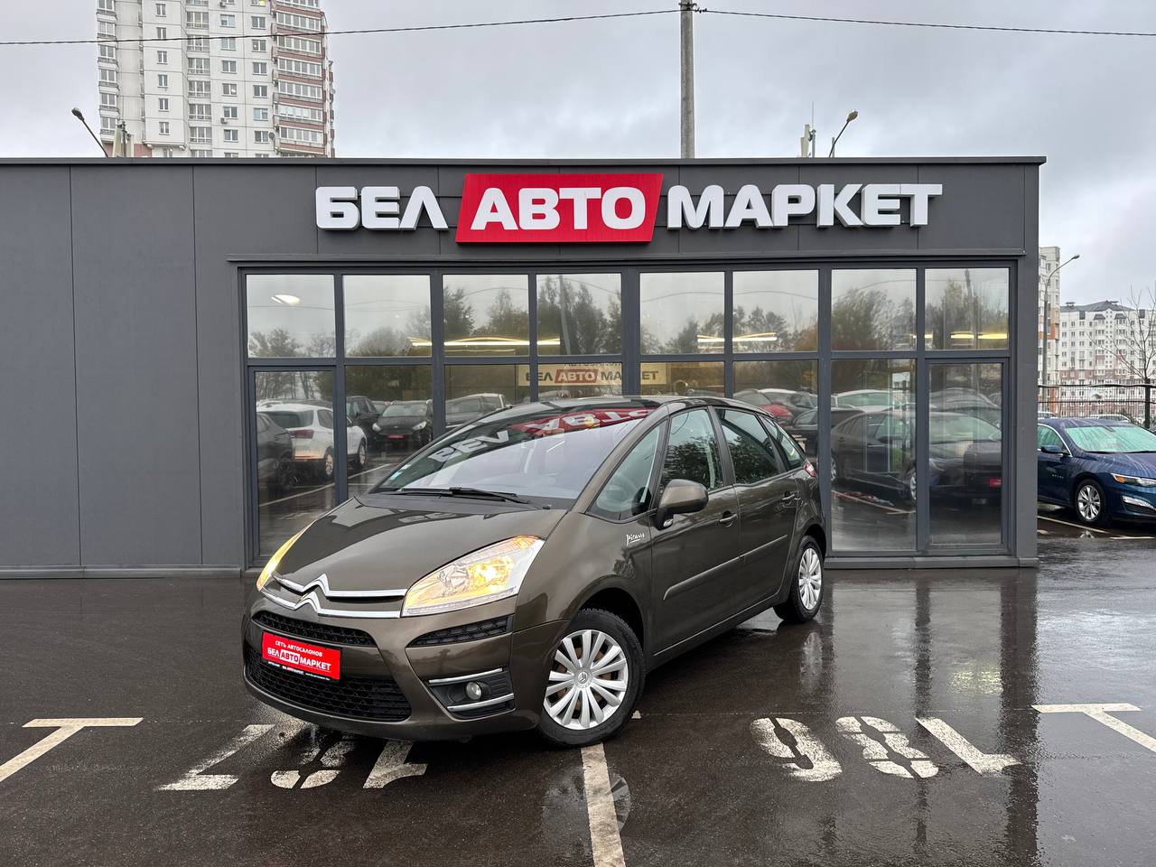 авто с пробегом citroen c4 picasso 2012