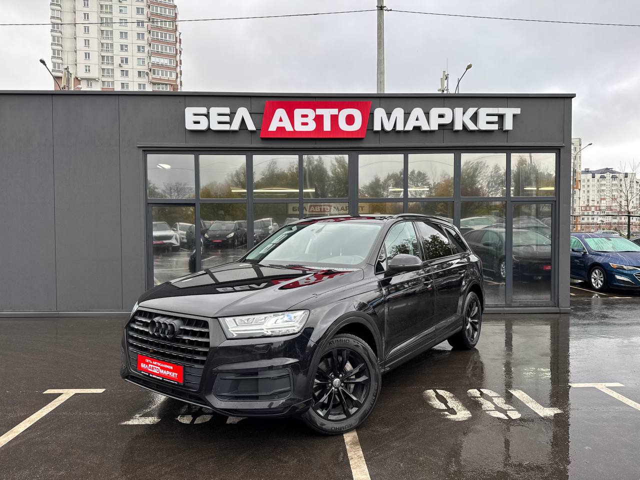 авто с пробегом audi q7 2019