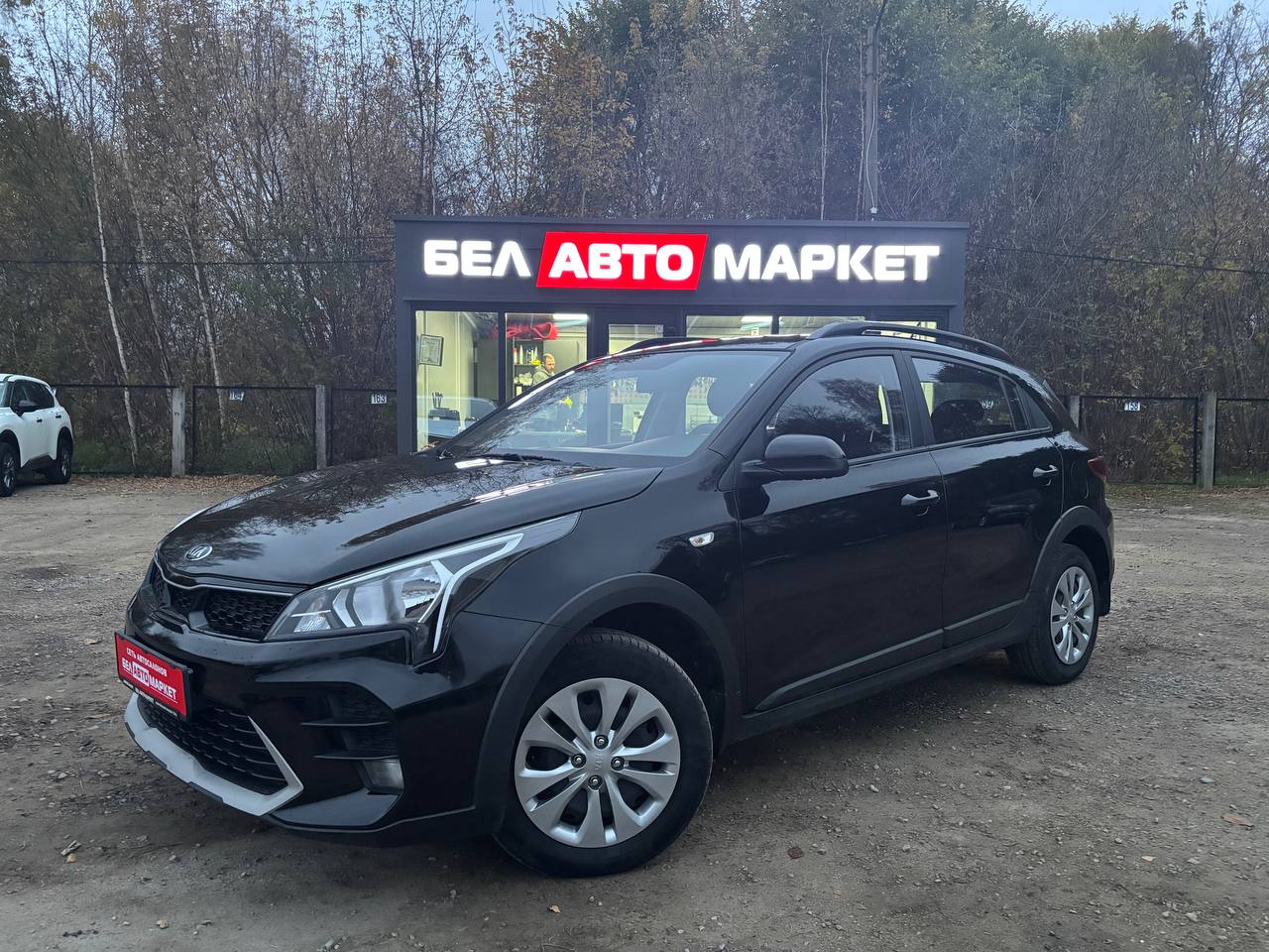 авто с пробегом kia rio x (x-line) 2021