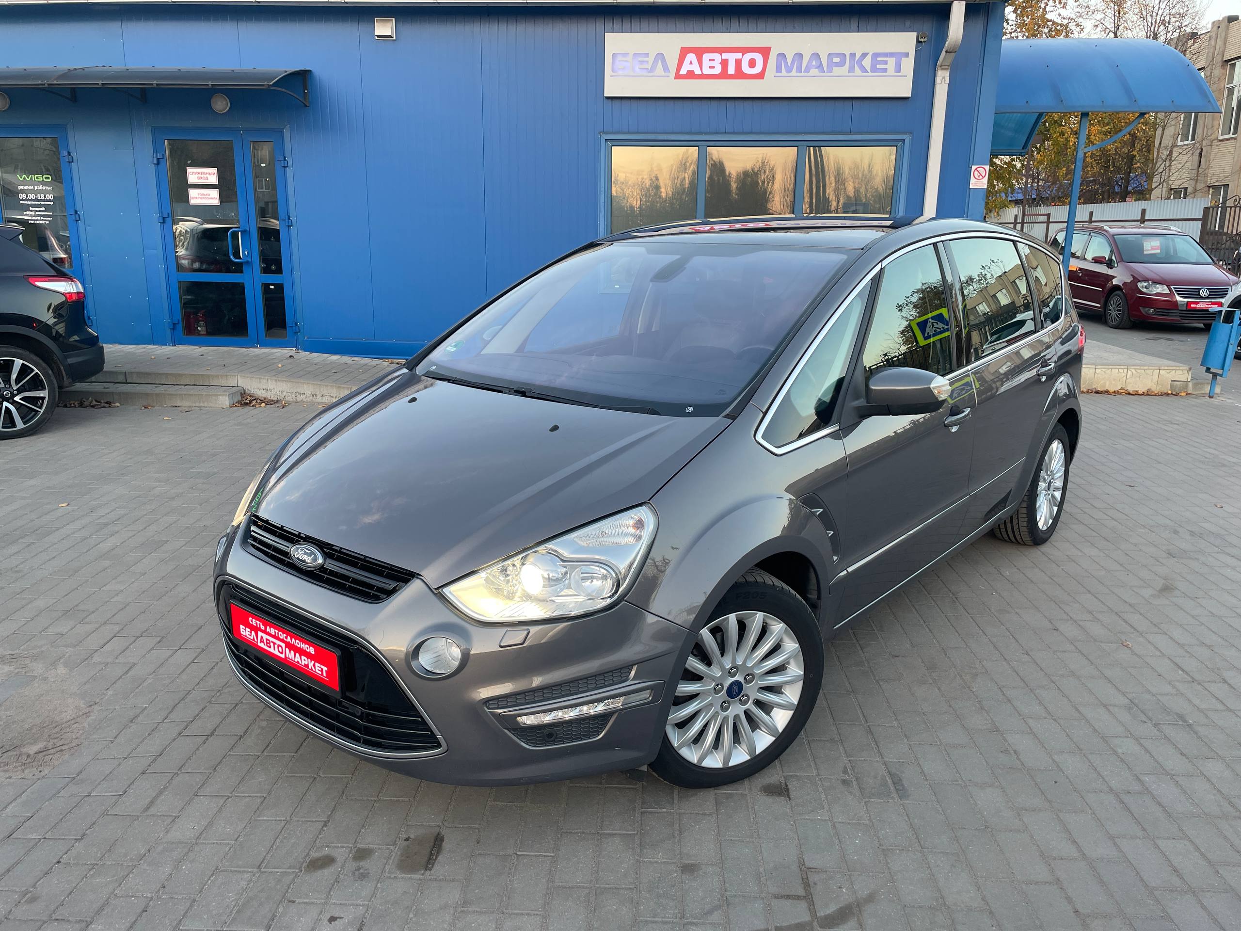 авто с пробегом ford s-max 2014