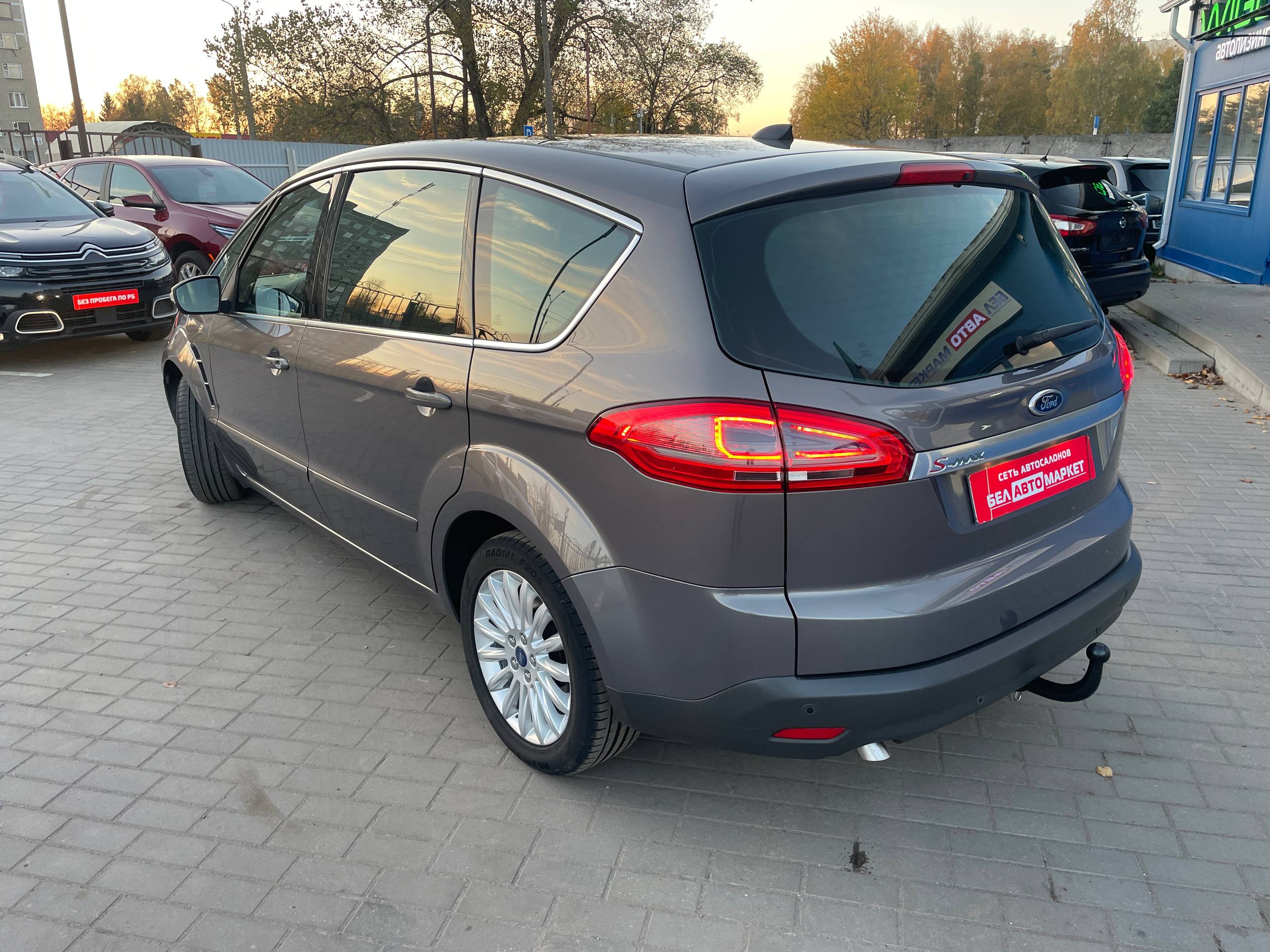 Фото автомобиля 7
