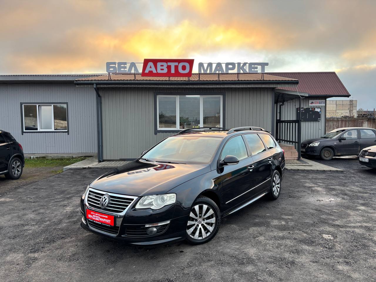 авто с пробегом volkswagen passat 2010