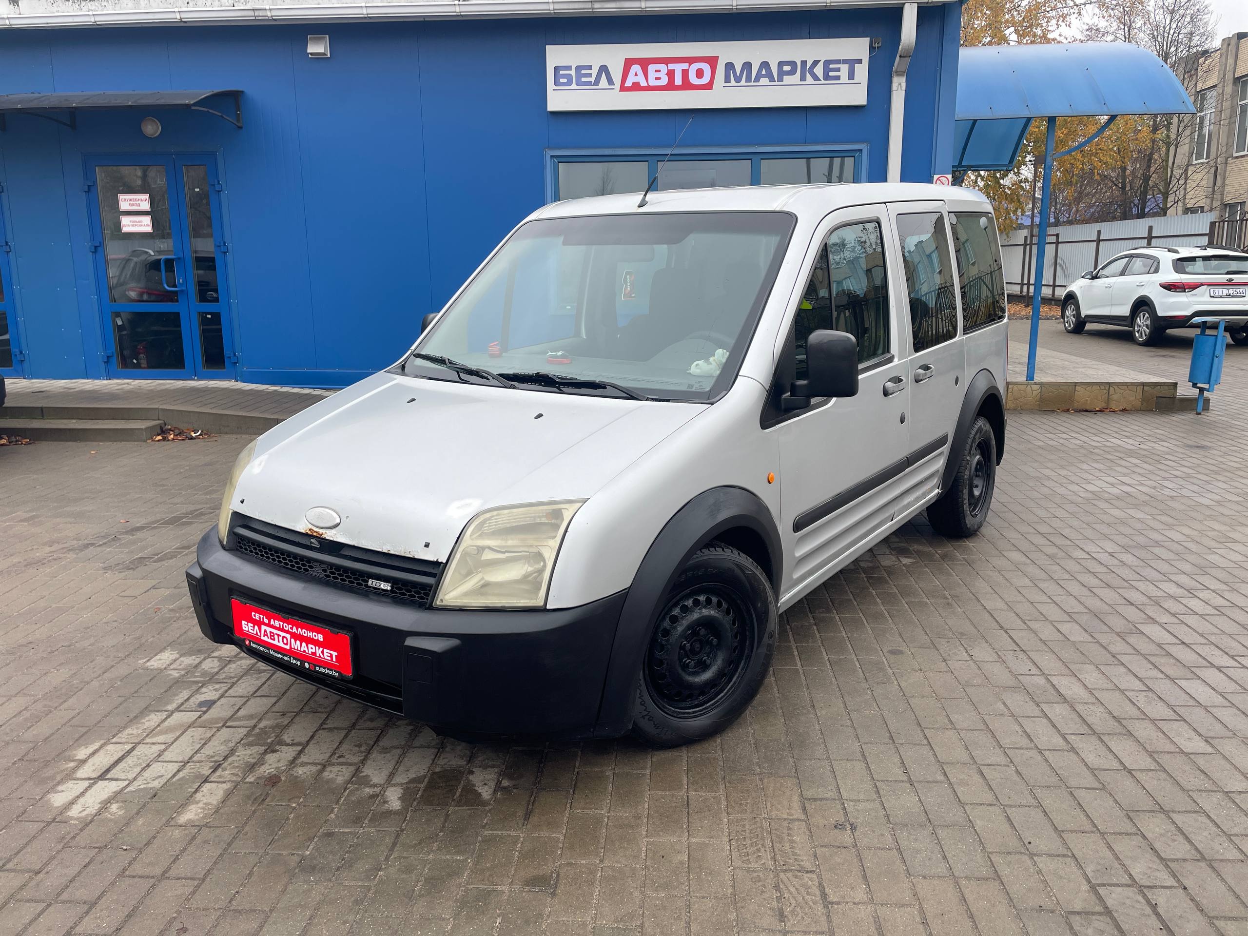 Фото автомобиля 1