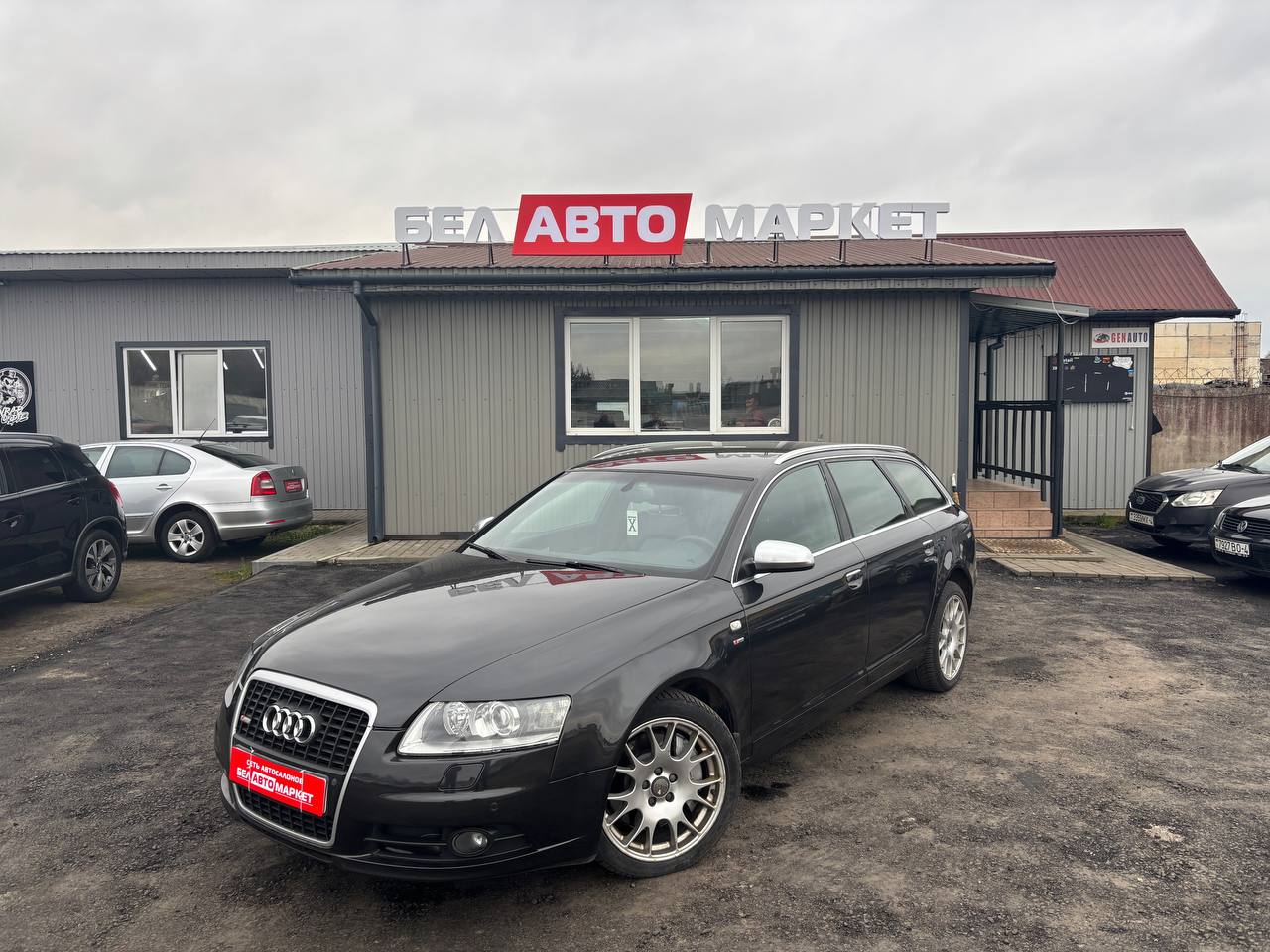авто с пробегом audi a6 2007