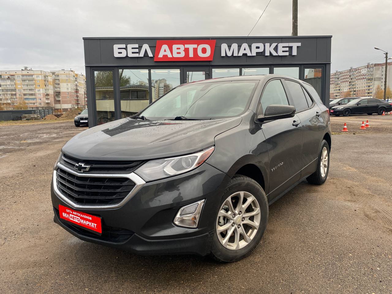 авто с пробегом chevrolet equinox 2018
