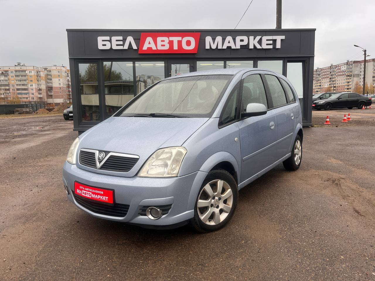 авто с пробегом opel meriva 2008