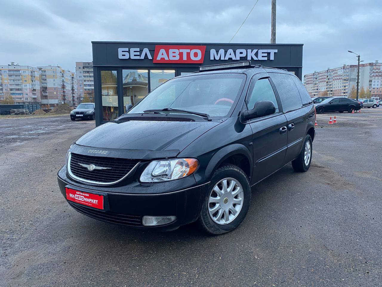 авто с пробегом chrysler voyager 2001