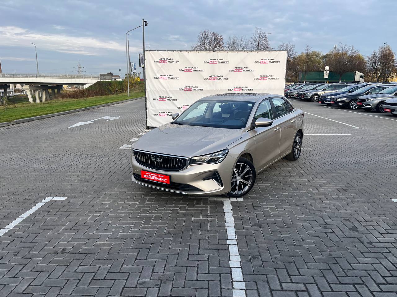авто с пробегом geely emgrand 2023
