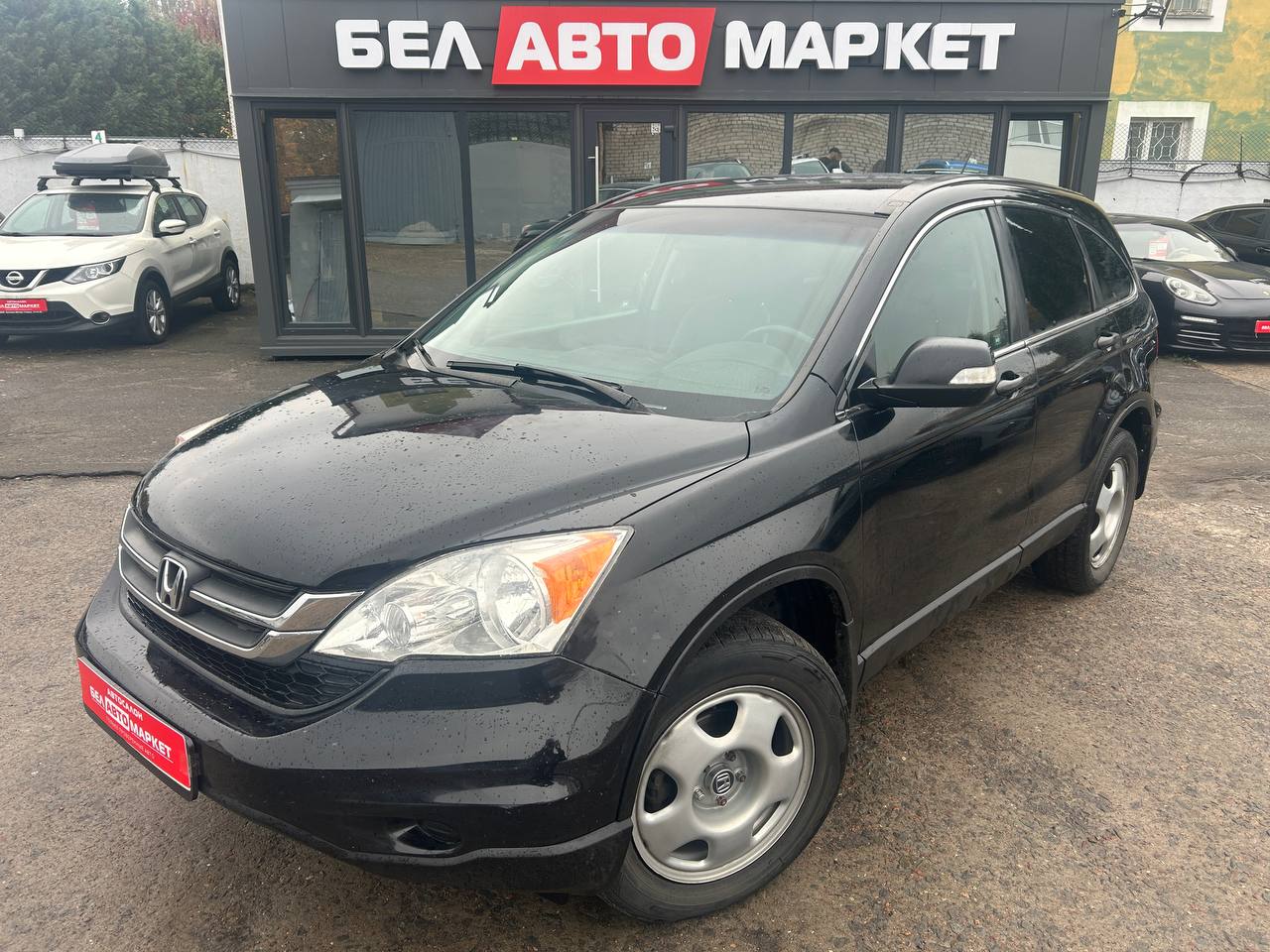 авто с пробегом honda cr-v 2010
