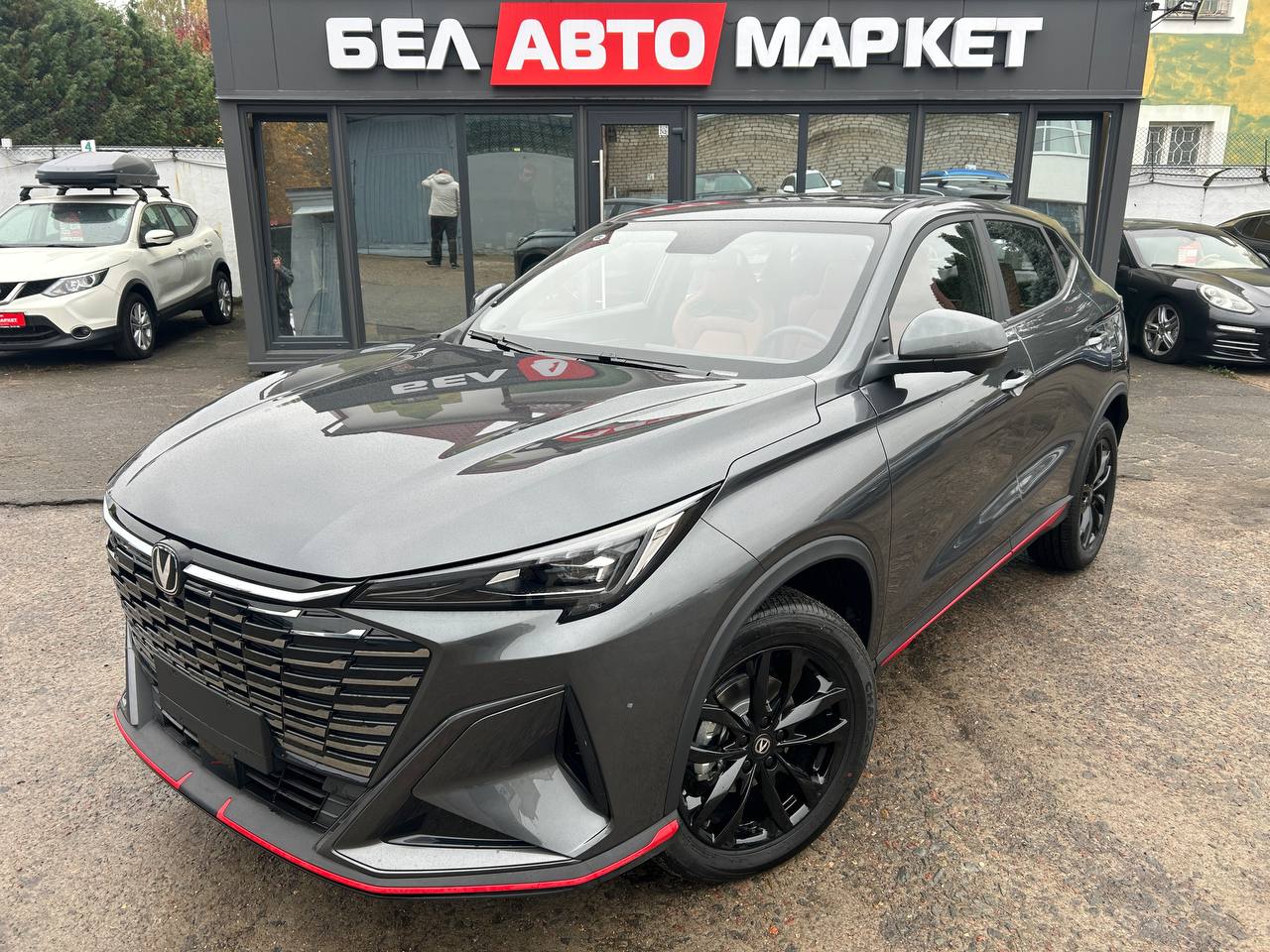 авто с пробегом changan x5 plus 2026