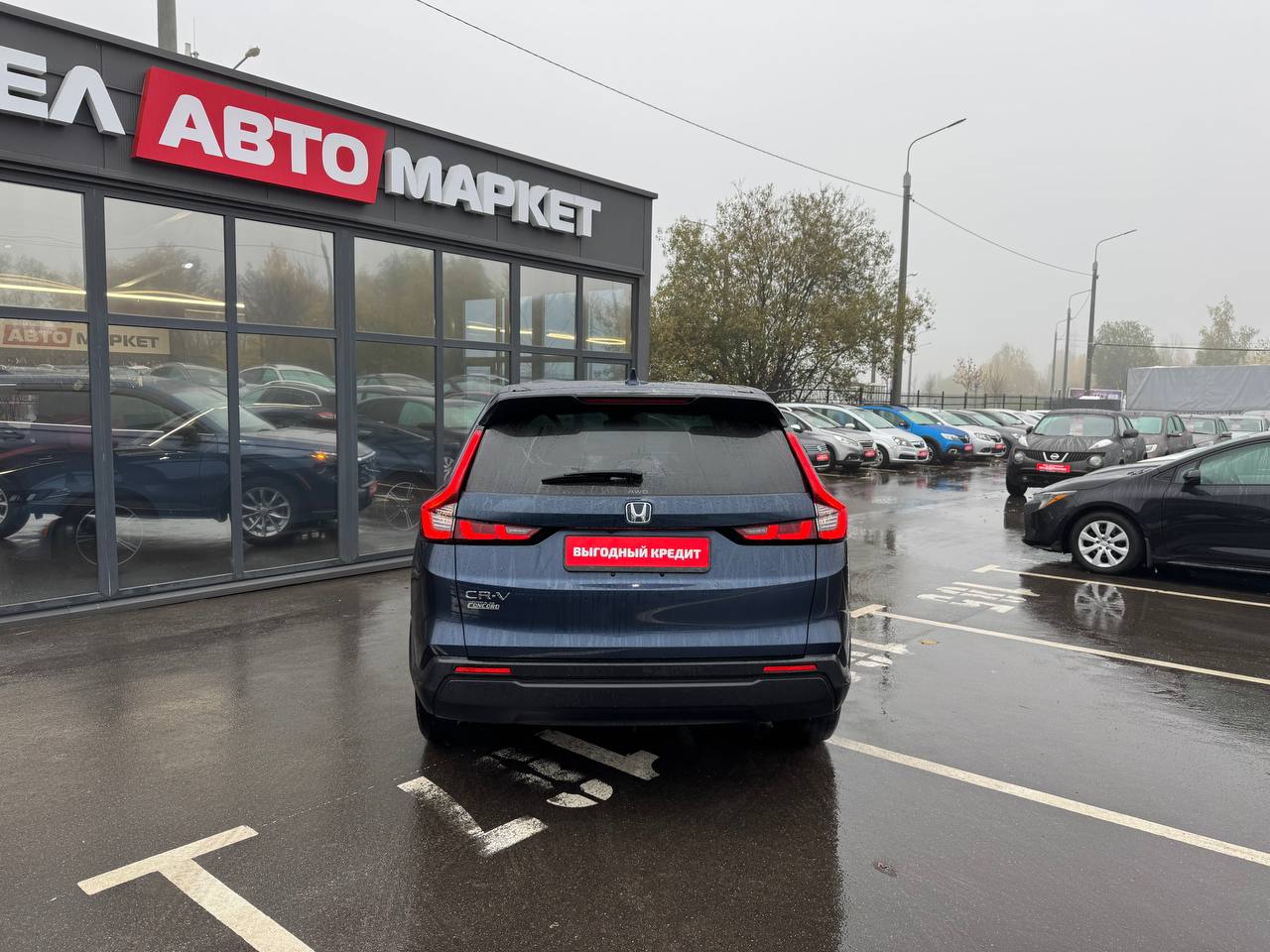 Фото автомобиля 5