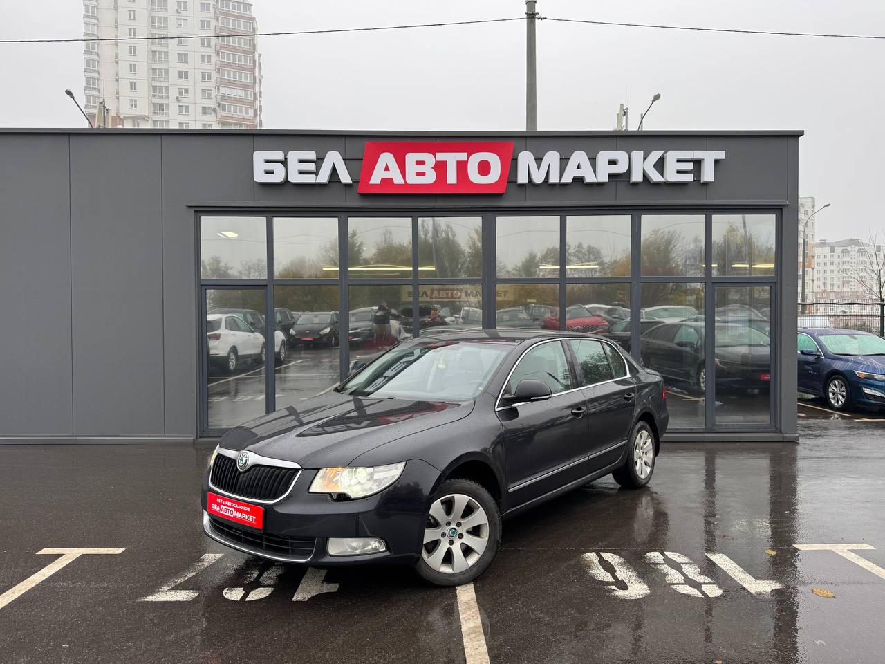 авто с пробегом skoda superb 2011