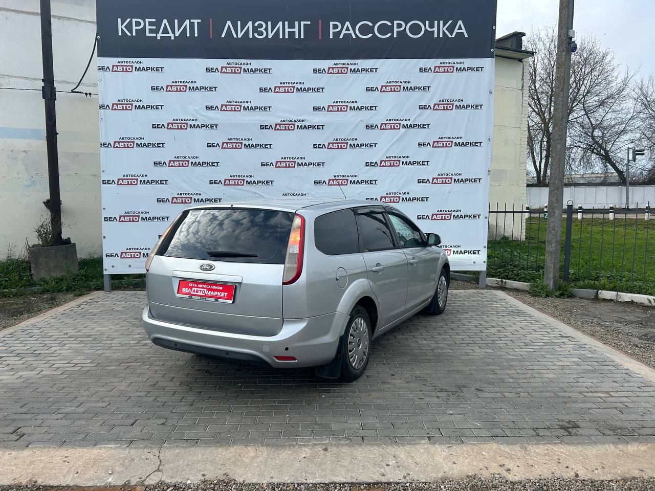 Фото автомобиля 2