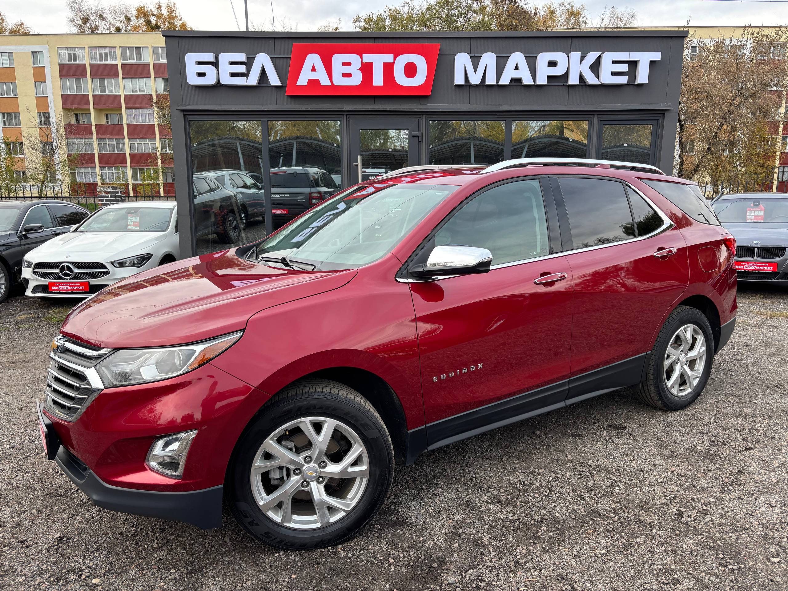 авто с пробегом chevrolet equinox 2017