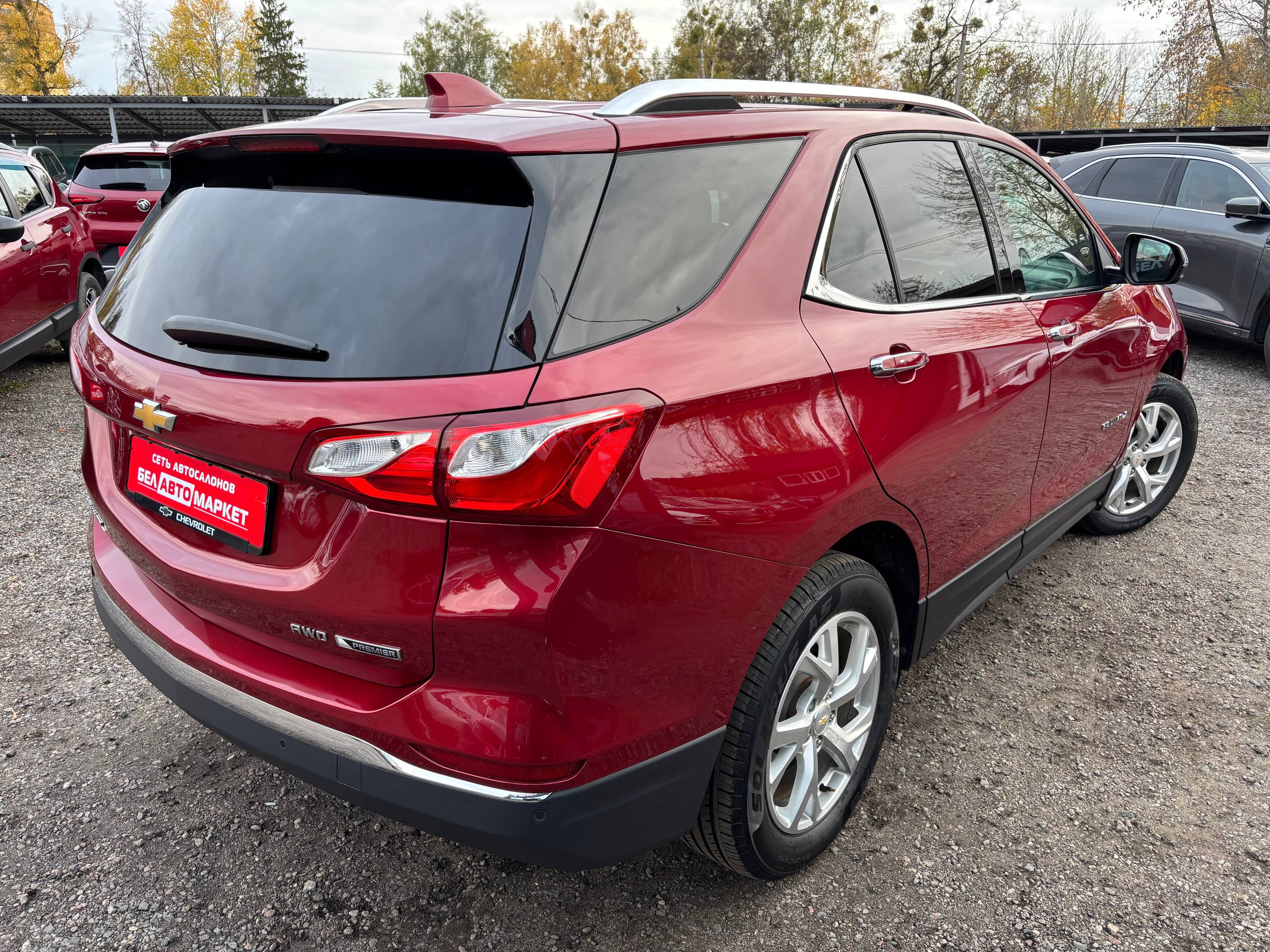 Фото автомобиля 4
