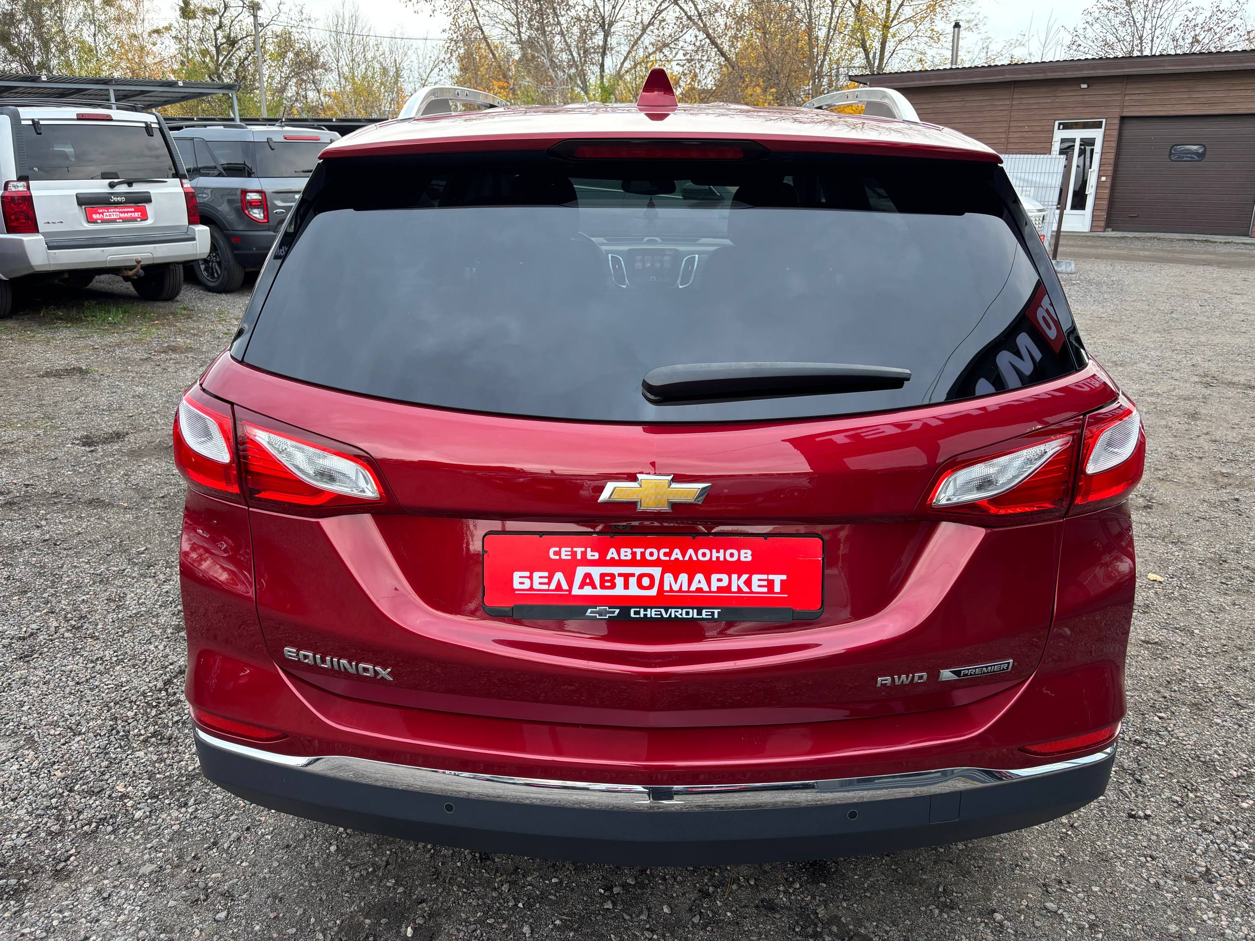 Фото автомобиля 5