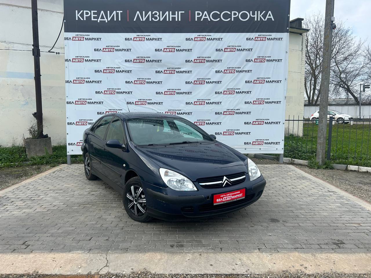 Фото автомобиля 1