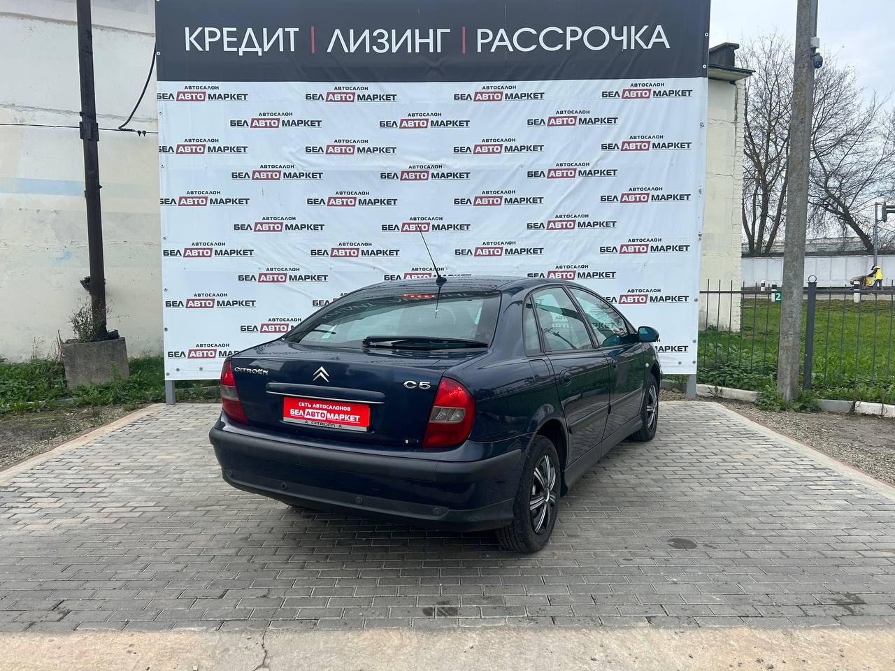 Фото автомобиля 2