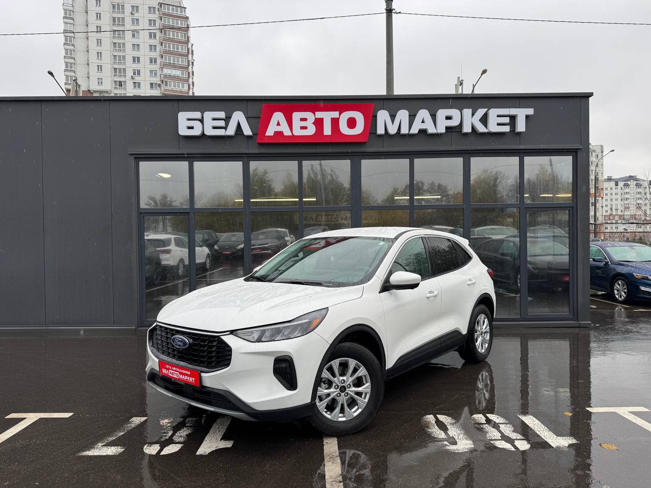 авто с пробегом ford escape 2023