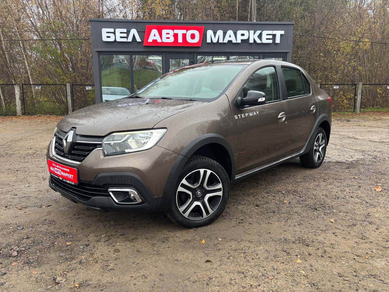 авто с пробегом renault Logan Stepway 2019