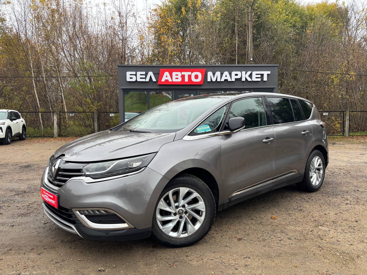 авто с пробегом renault espace 2016